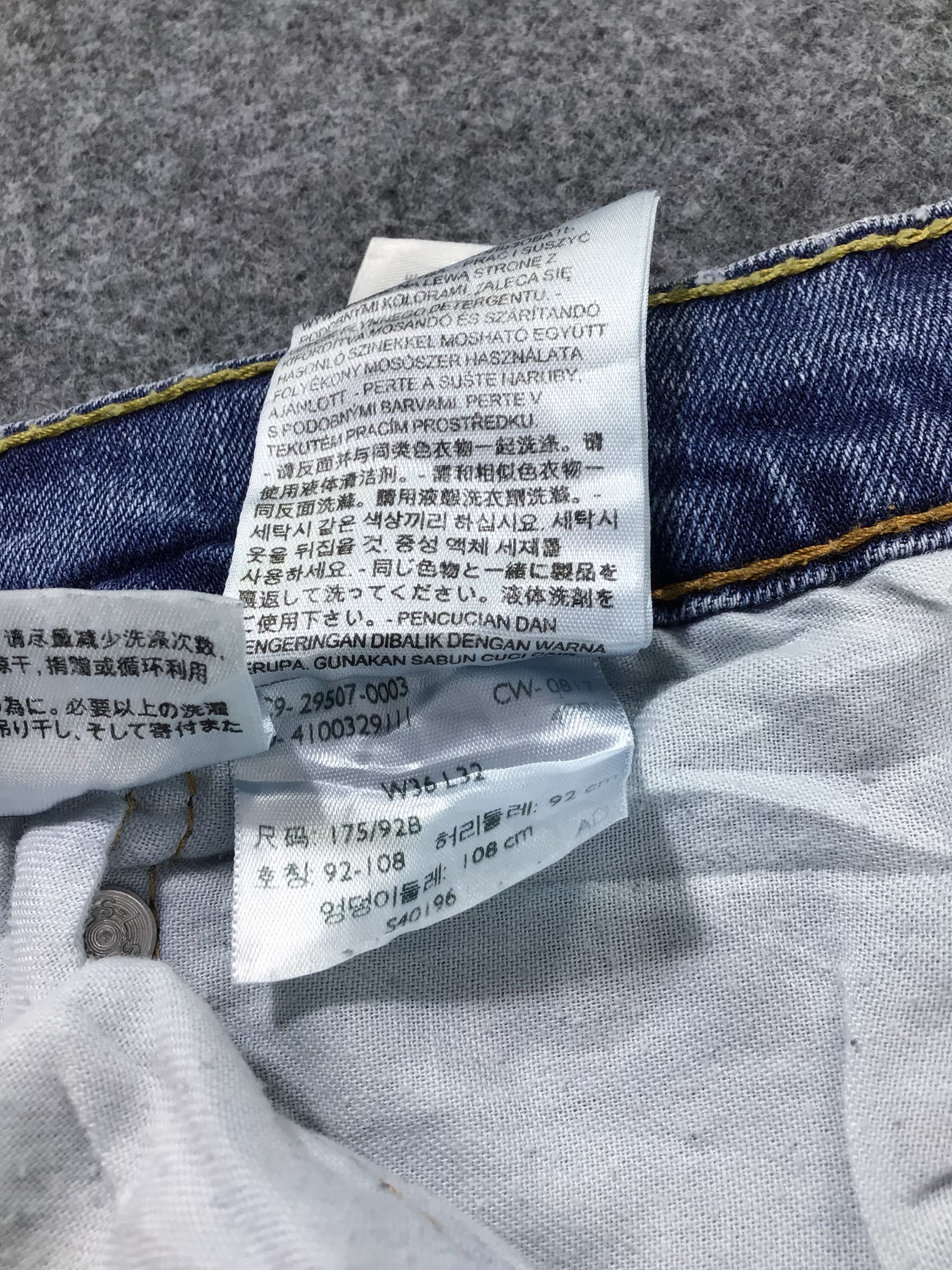 Levi's Vintage Levis Jeans-J867 Size US 34 / EU 50 - 12 Thumbnail