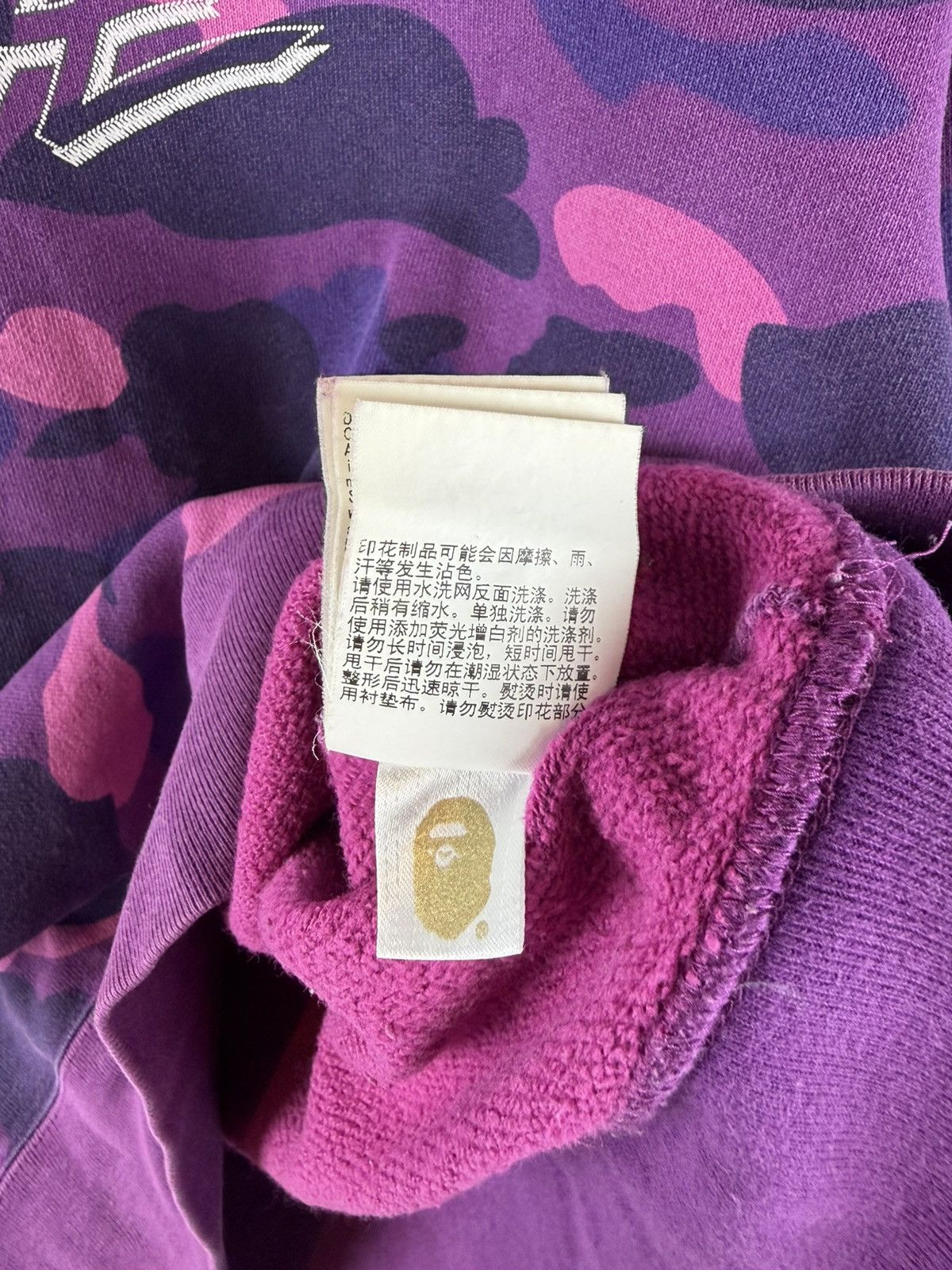 Bape Bape Camo Logo Print Sweatshirt Size US M / EU 48-50 / 2 - 5 Thumbnail