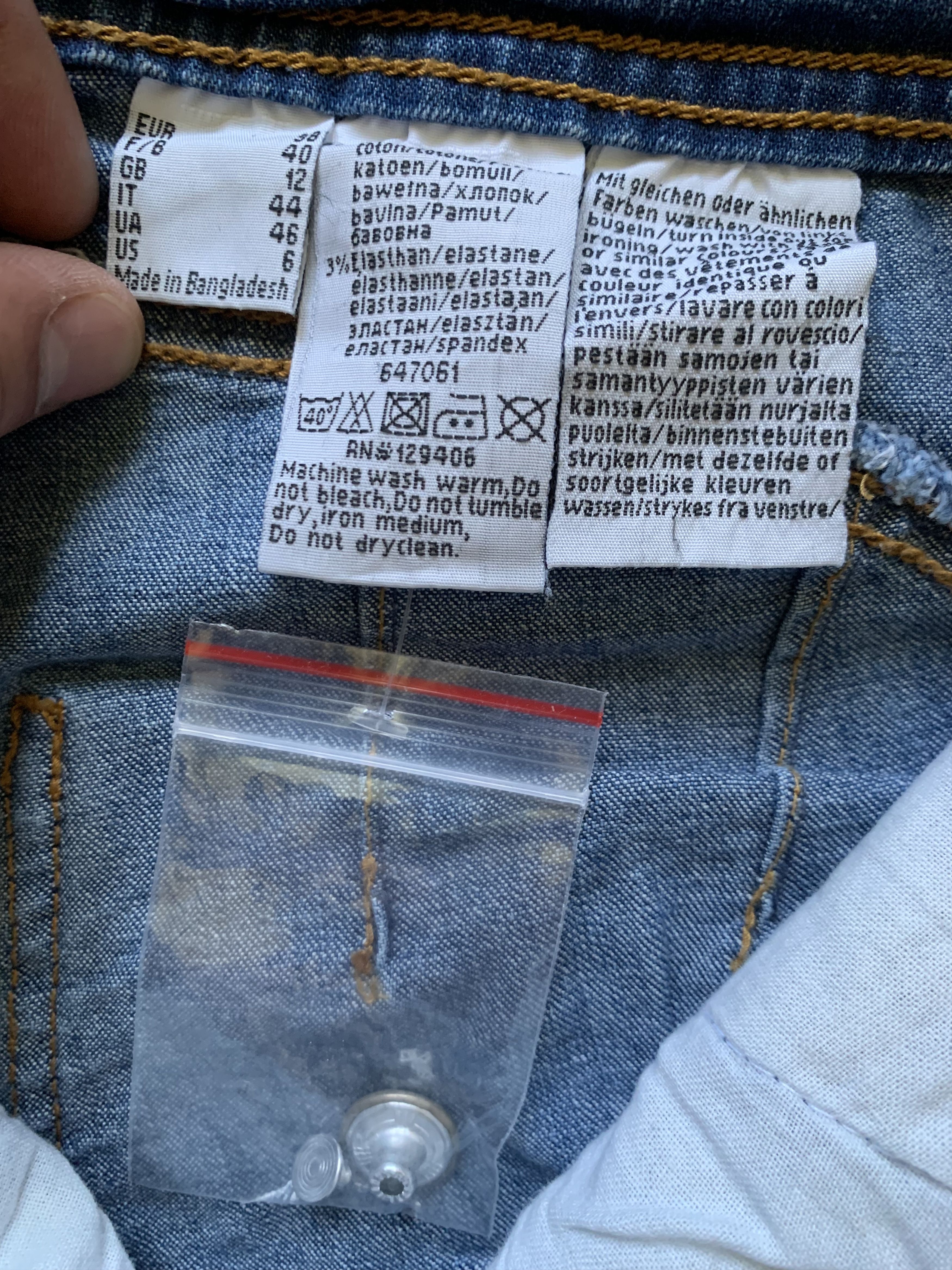 John Baner John Baner Womens High Waist Bell Bottom Jeans Size 27" / US 4 / IT 40 - 9 Thumbnail