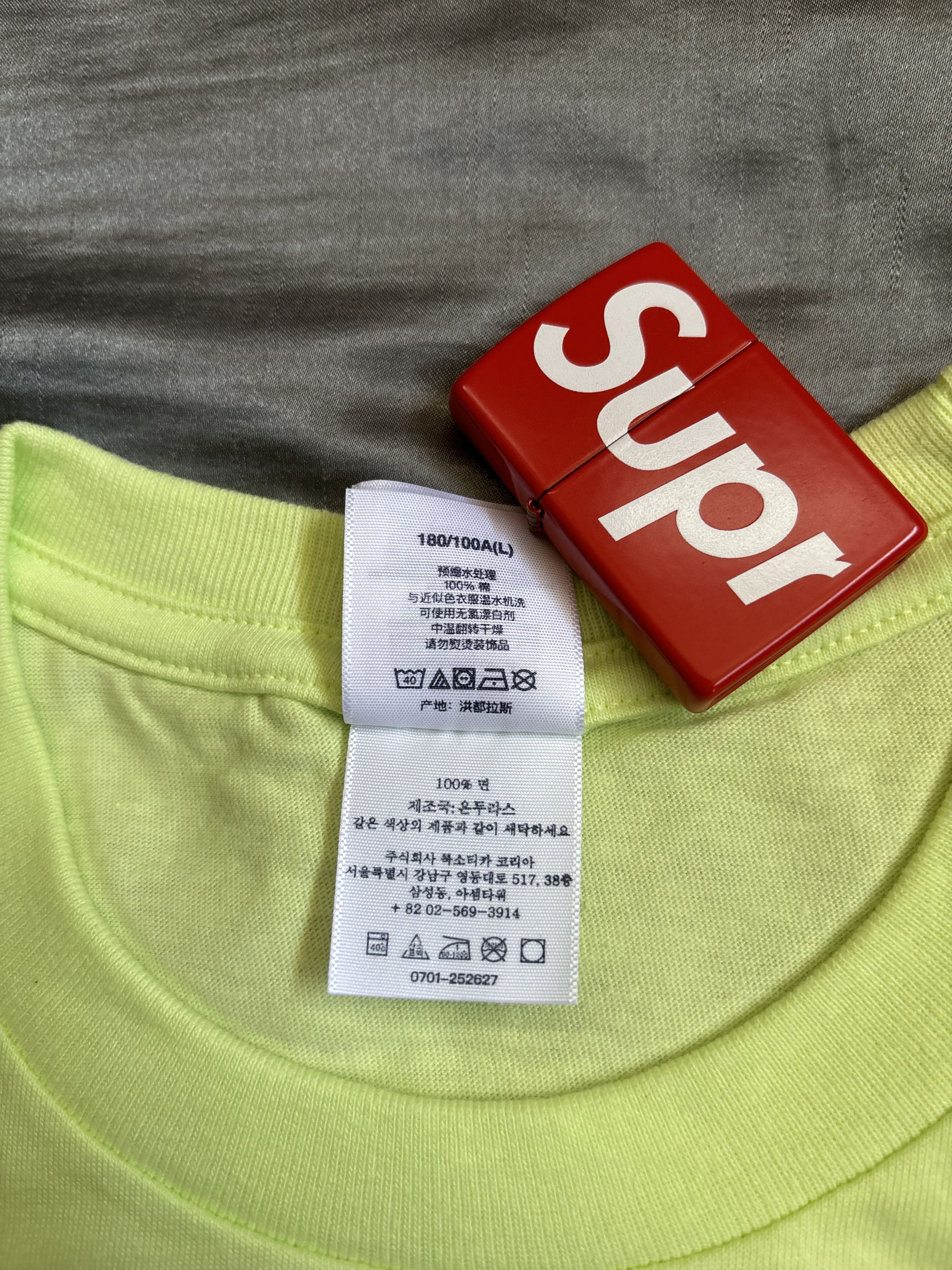 Supreme Supreme Playboi Carti Tee Size US L / EU 52-54 / 3 - 5 Thumbnail