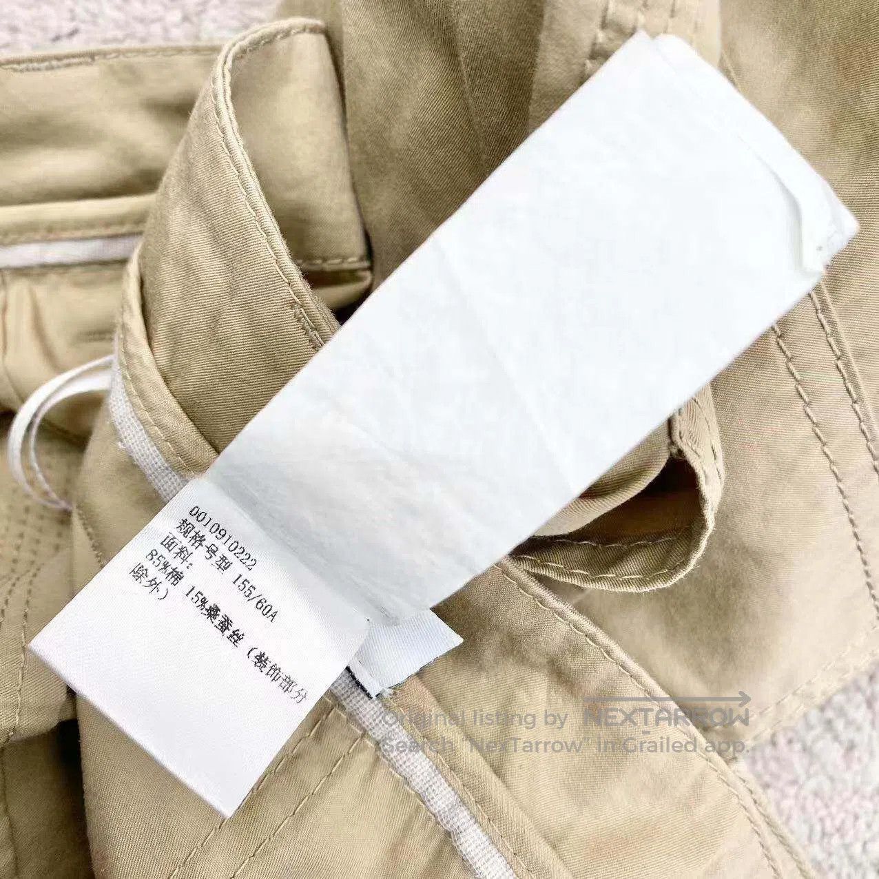 Loewe Loewe Leather brand logo shorts| Size 42" / US 20 - 7 Thumbnail