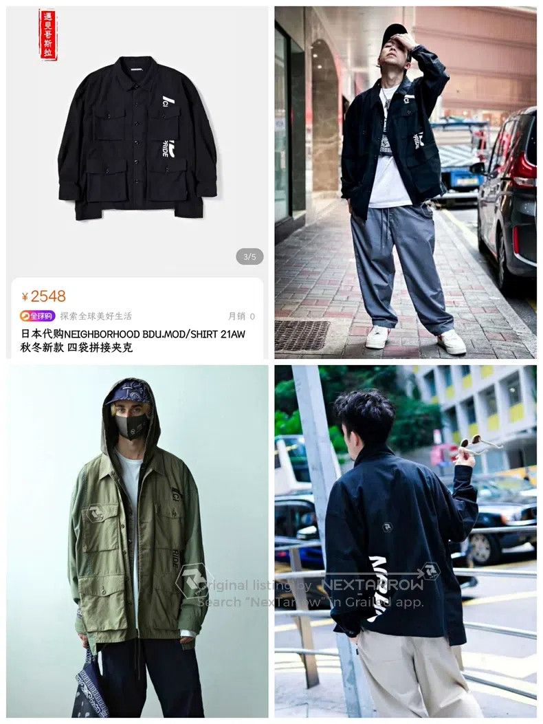Neighborhood Neighborhood 21AW Four-Pocket Patchwork Deconstructed Shir Size US M / EU 48-50 / 2 - 9 Thumbnail