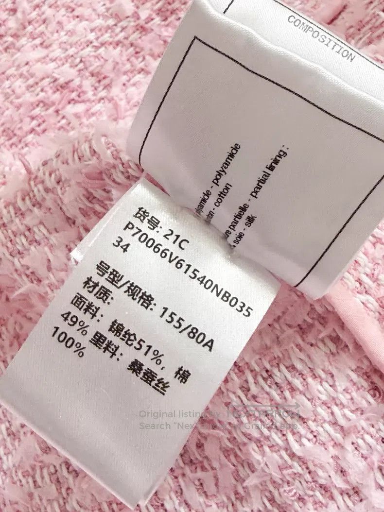 Chanel Chanel 21C early spring vacation cherry blossom pink tweed Size XXS / US 00 / IT 34 - 7 Thumbnail