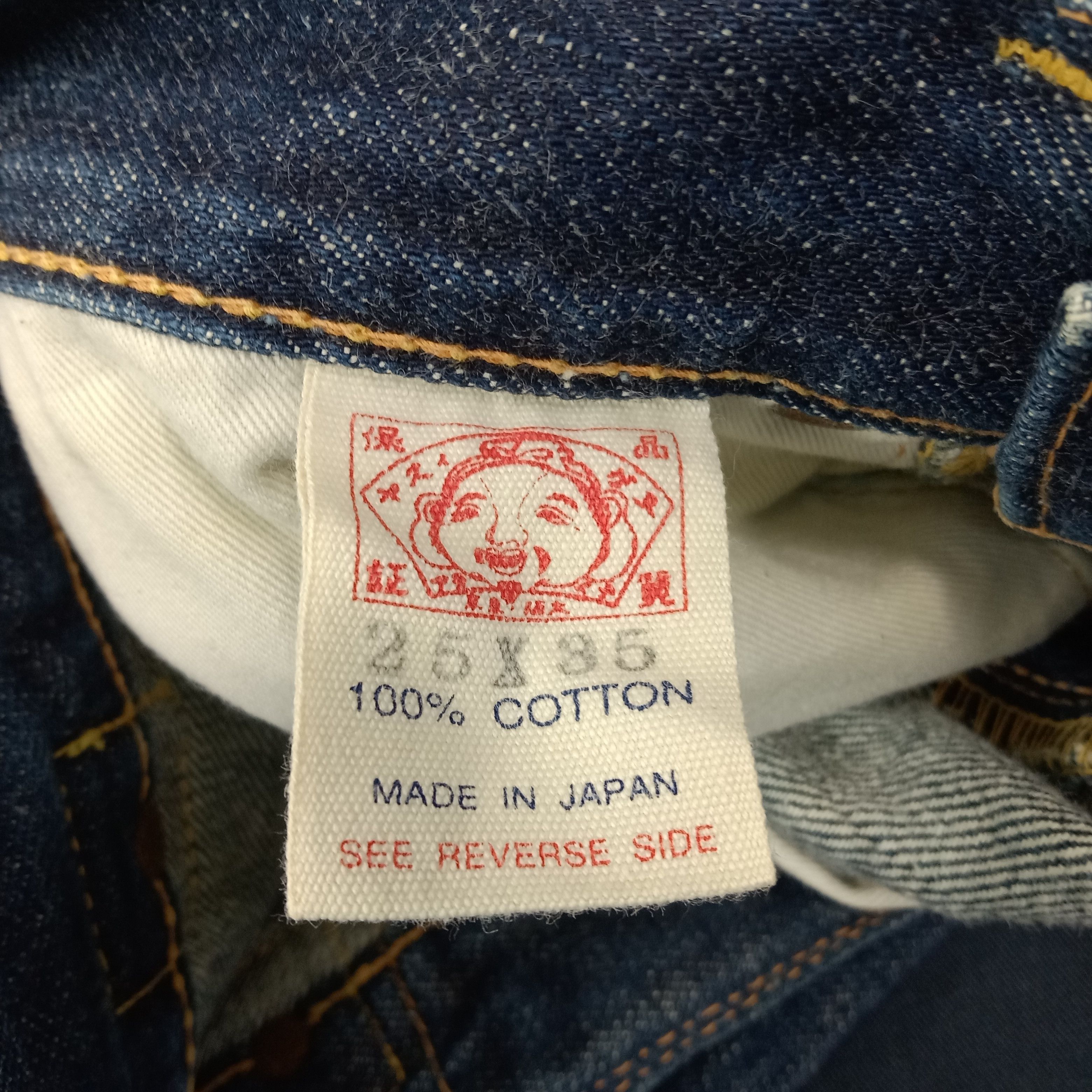 Evisu Evisu Selvedge Japanese Daicock Custom Denim Jeans C252N8 Size 24" / US 00 / IT 34 - 15 Thumbnail