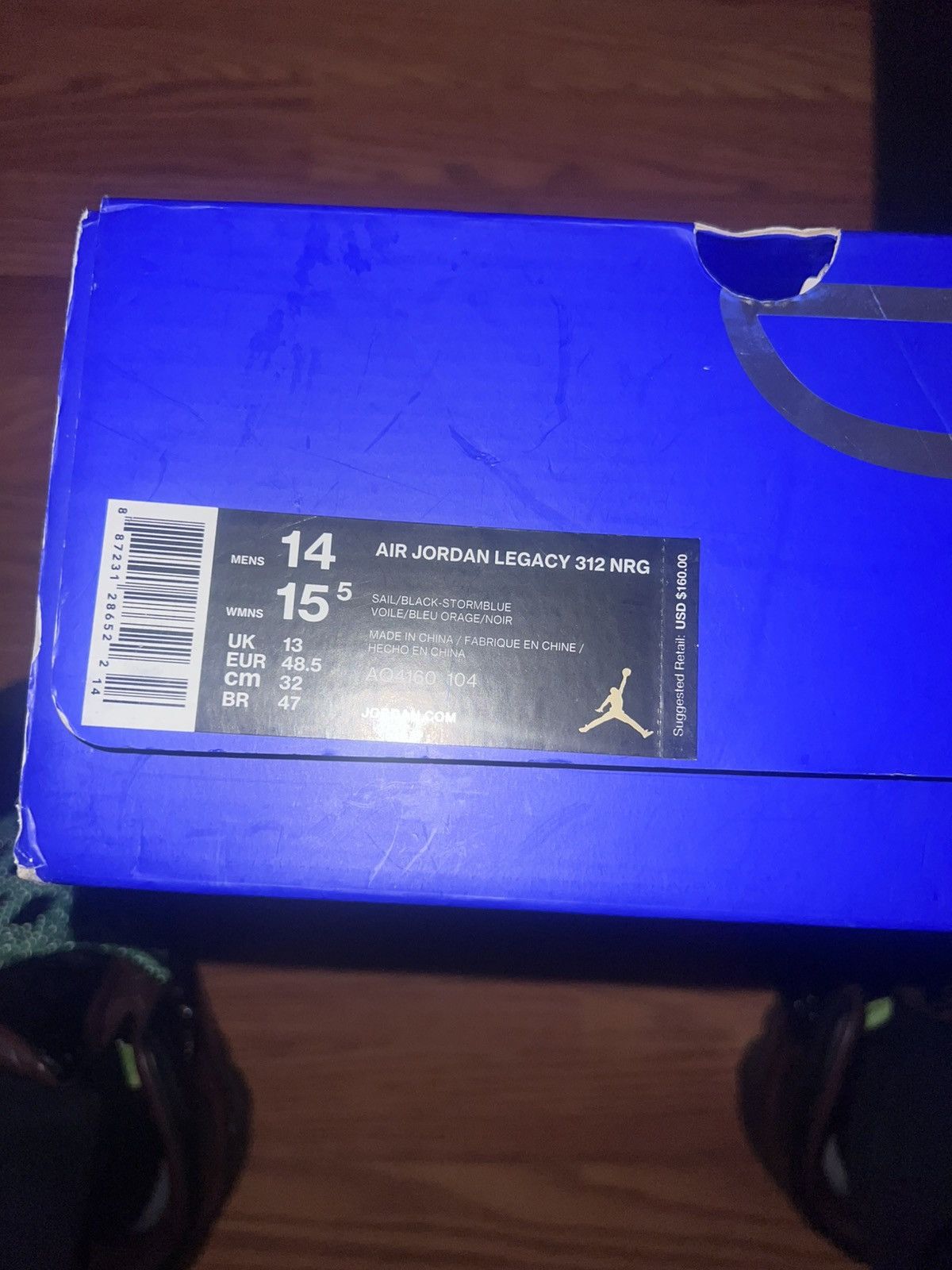 Just Don × Nike Nike just Don Jordan’s Size US 14 / EU 47 - 9 Thumbnail