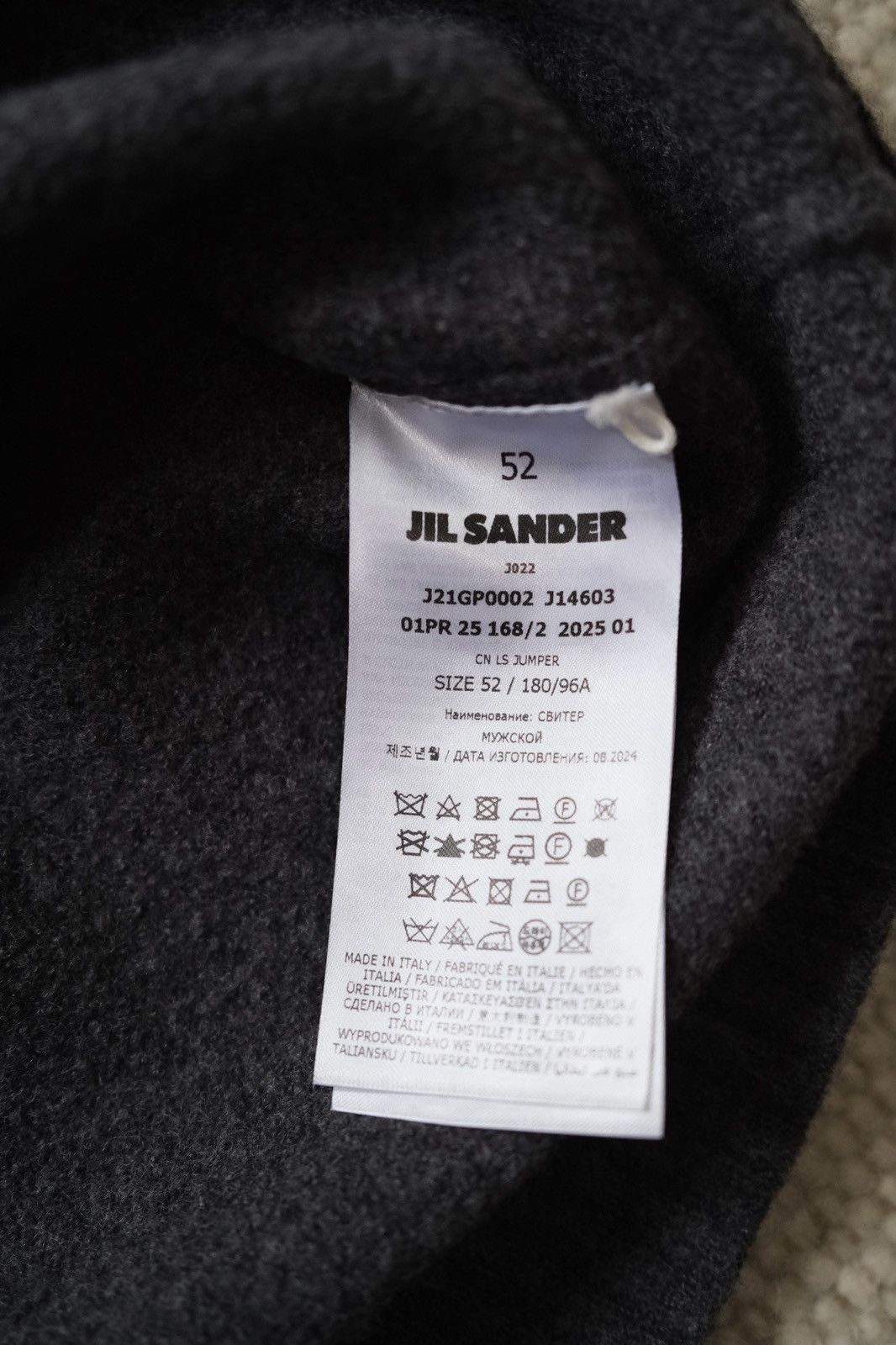Jil Sander Crewneck Knitwear Sweater Size US L / EU 52-54 / 3 - 8 Thumbnail