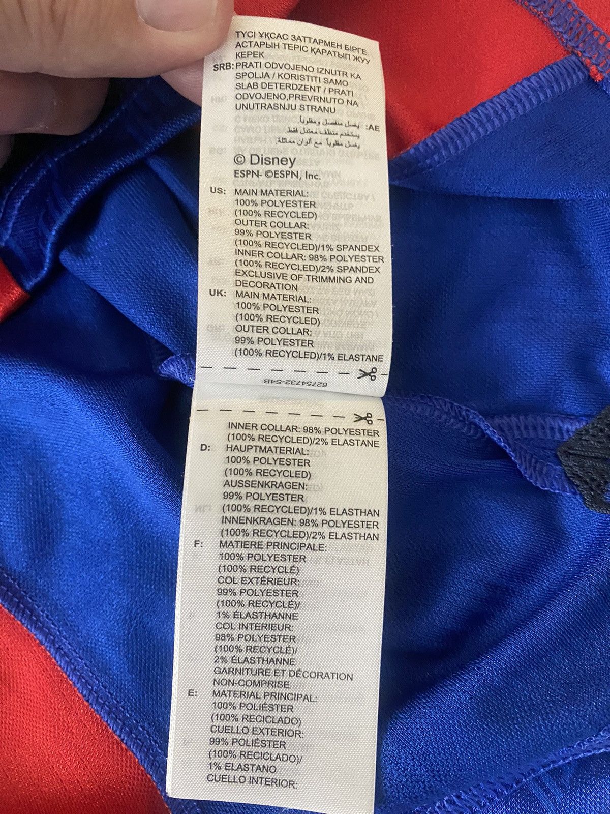 Kith x Adidas x ESPN Striped Soccer Jersey XL