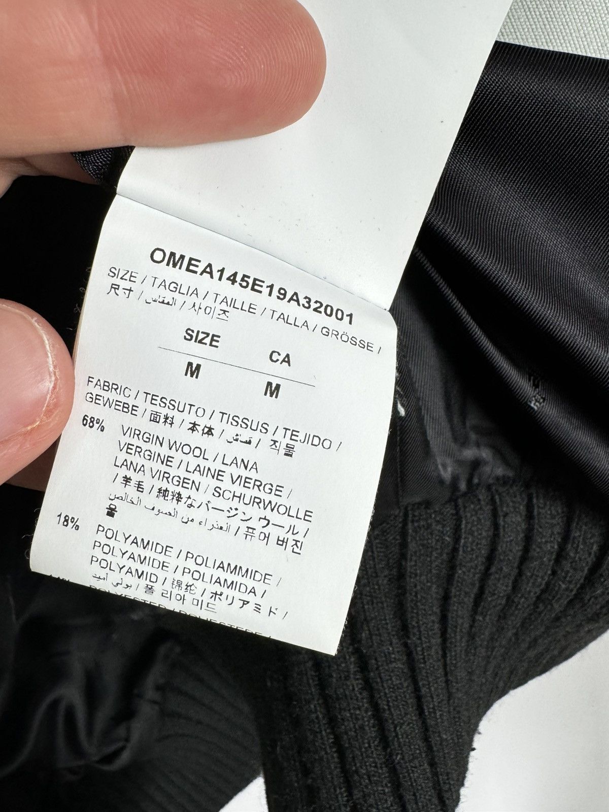 Off-White Off-White Logo Varsity Virgin Wool Jacket Size US M / EU 48-50 / 2 - 12 Thumbnail