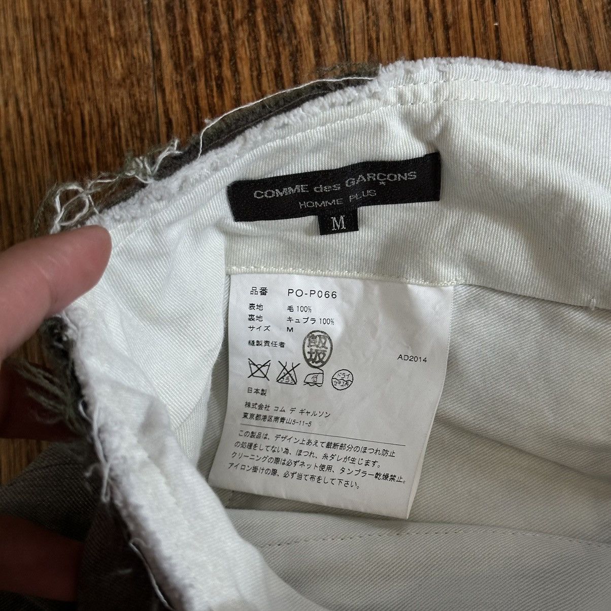 Comme des Garcons Homme Plus Cdg Shorts Brown Size US 33 - 6 Thumbnail