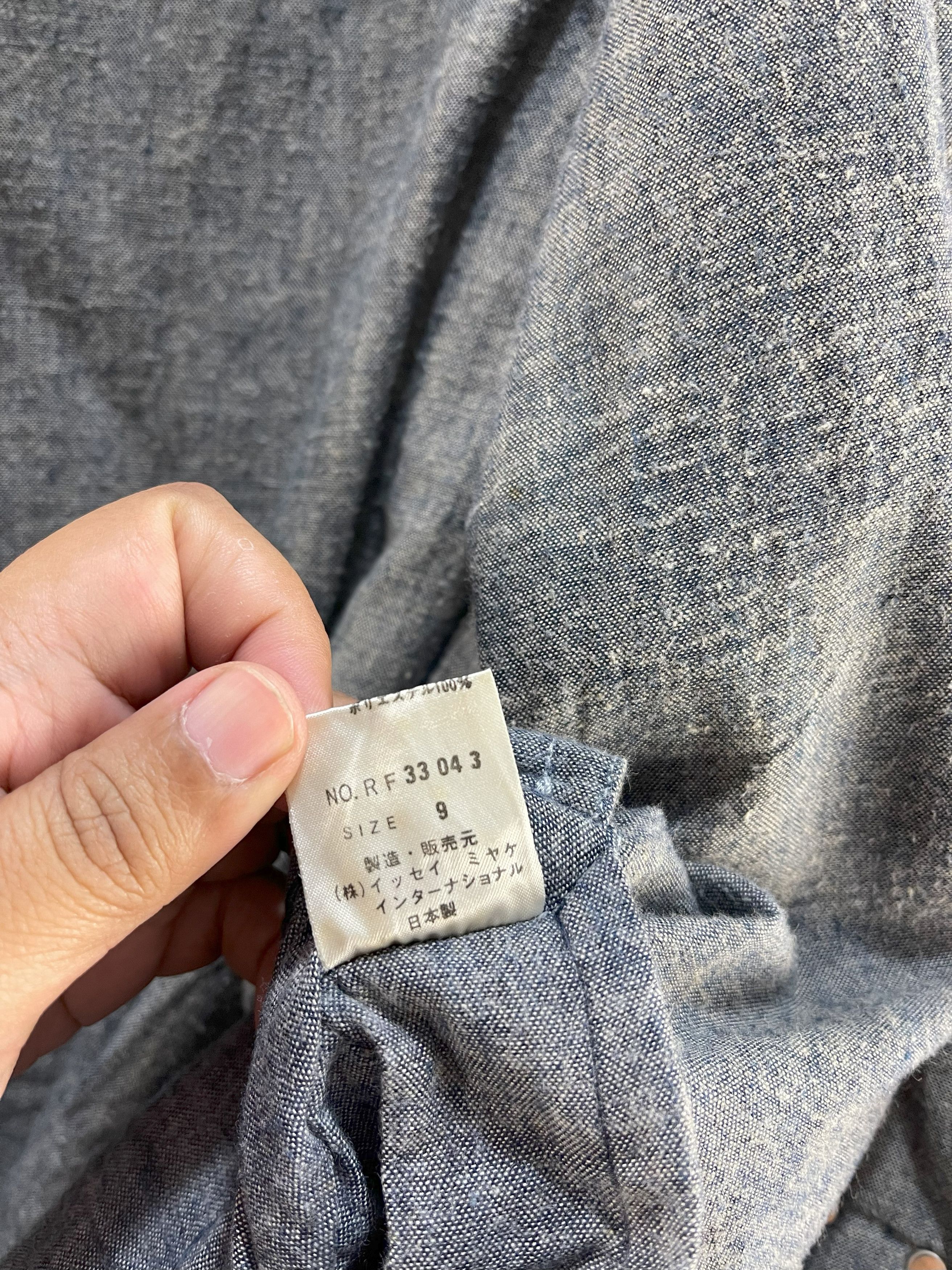 Issey Miyake VINTAGE ISSEY SPORT PATCHWORK FIREMAN JACKET Size US M / EU 48-50 / 2 - 20 Thumbnail