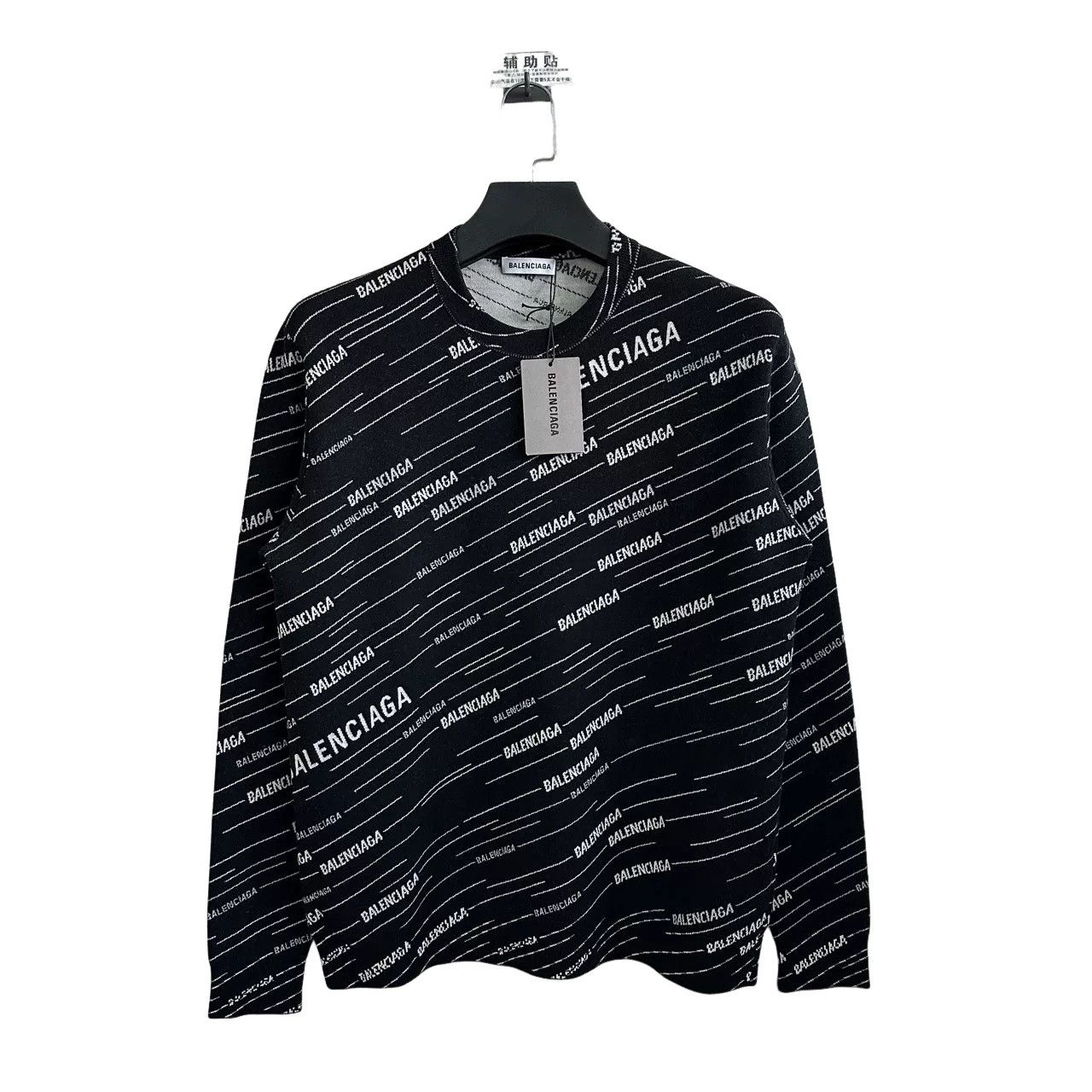 Balenciaga Balenciaga All-Over Logo Sweater Size S Size US S / EU 44-46 / 1 - 1 Thumbnail