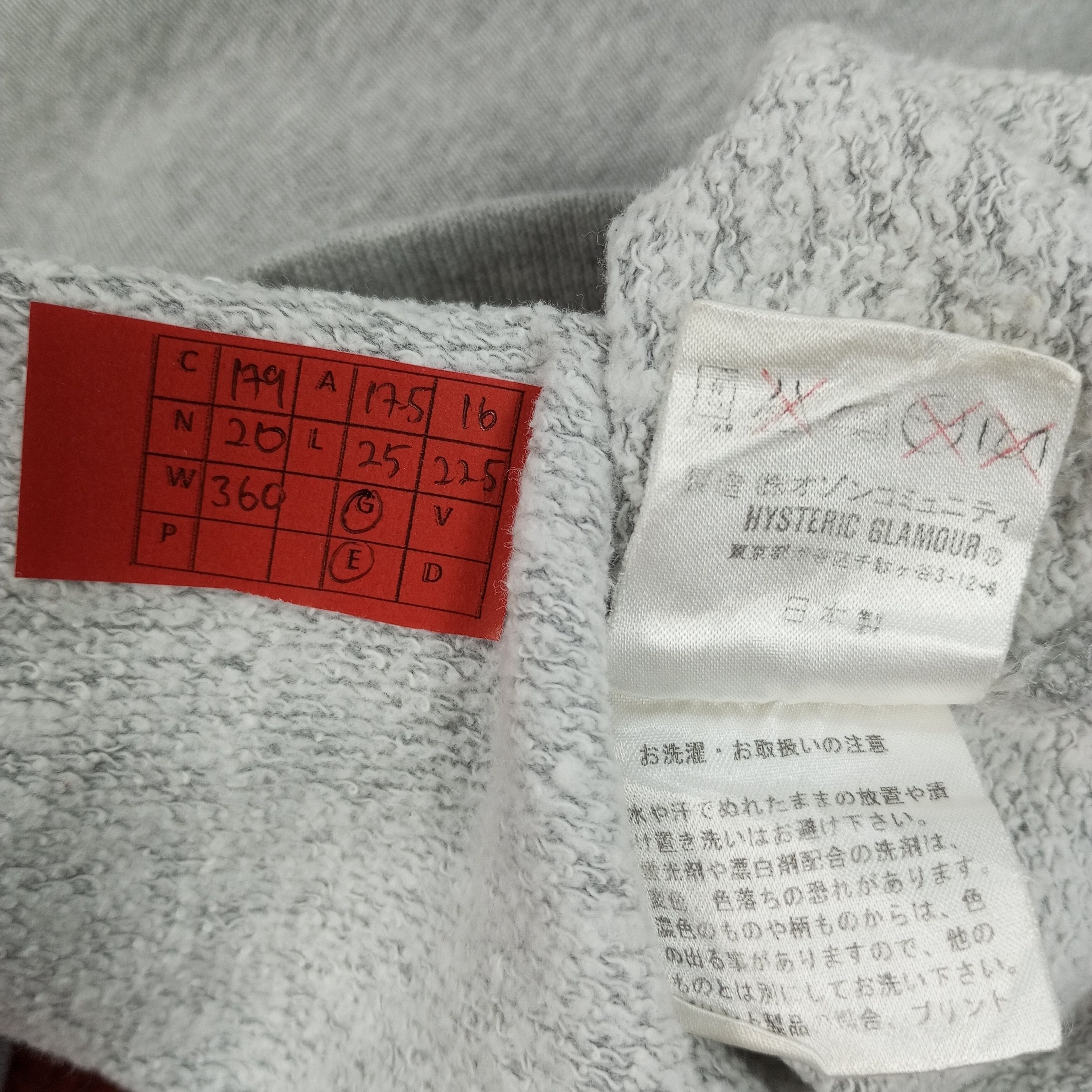 Hysteric Glamour Hysteric Glamour Japanese Brand Streetwear Hoodies Size US XS / EU 42 / 0 - 5 Thumbnail