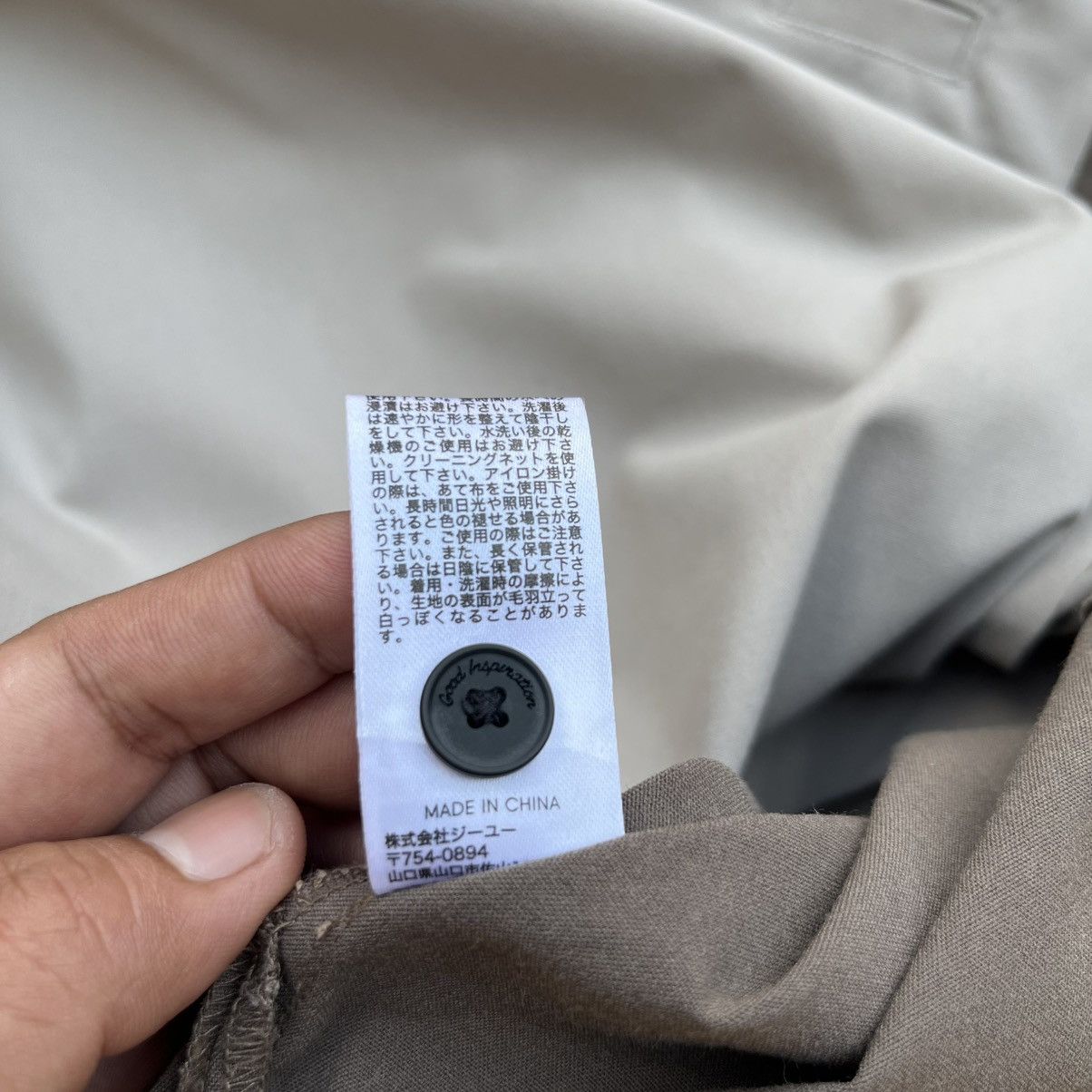 GU × Maison MIHARA YASUHIRO GOOD INSPIRATION MIHARA YASUHIRO X GU OPEN COLLARI VINTAGE Size US L / EU 52-54 / 3 - 6 Thumbnail