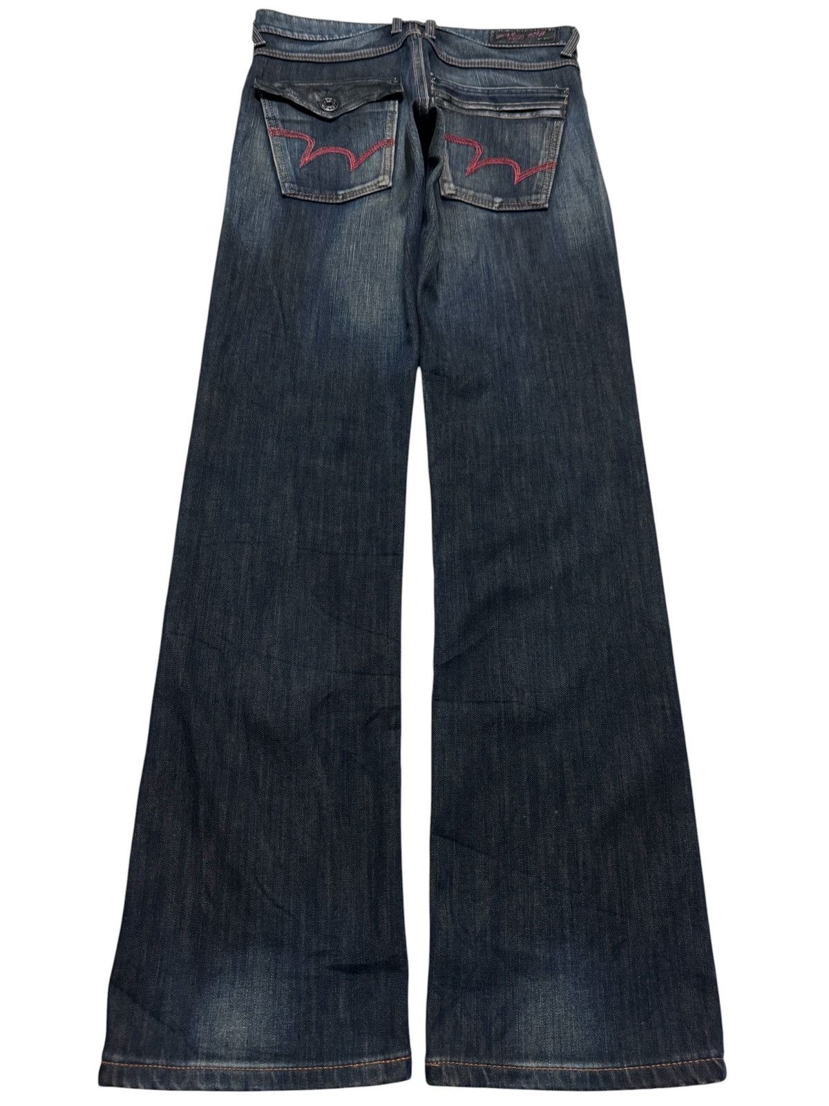 If Six Was Nine EDWIN EDGE WILD FIRE BLANKET PLAID WHISKER CLAWMARK DARK Size US 29 - 10 Thumbnail