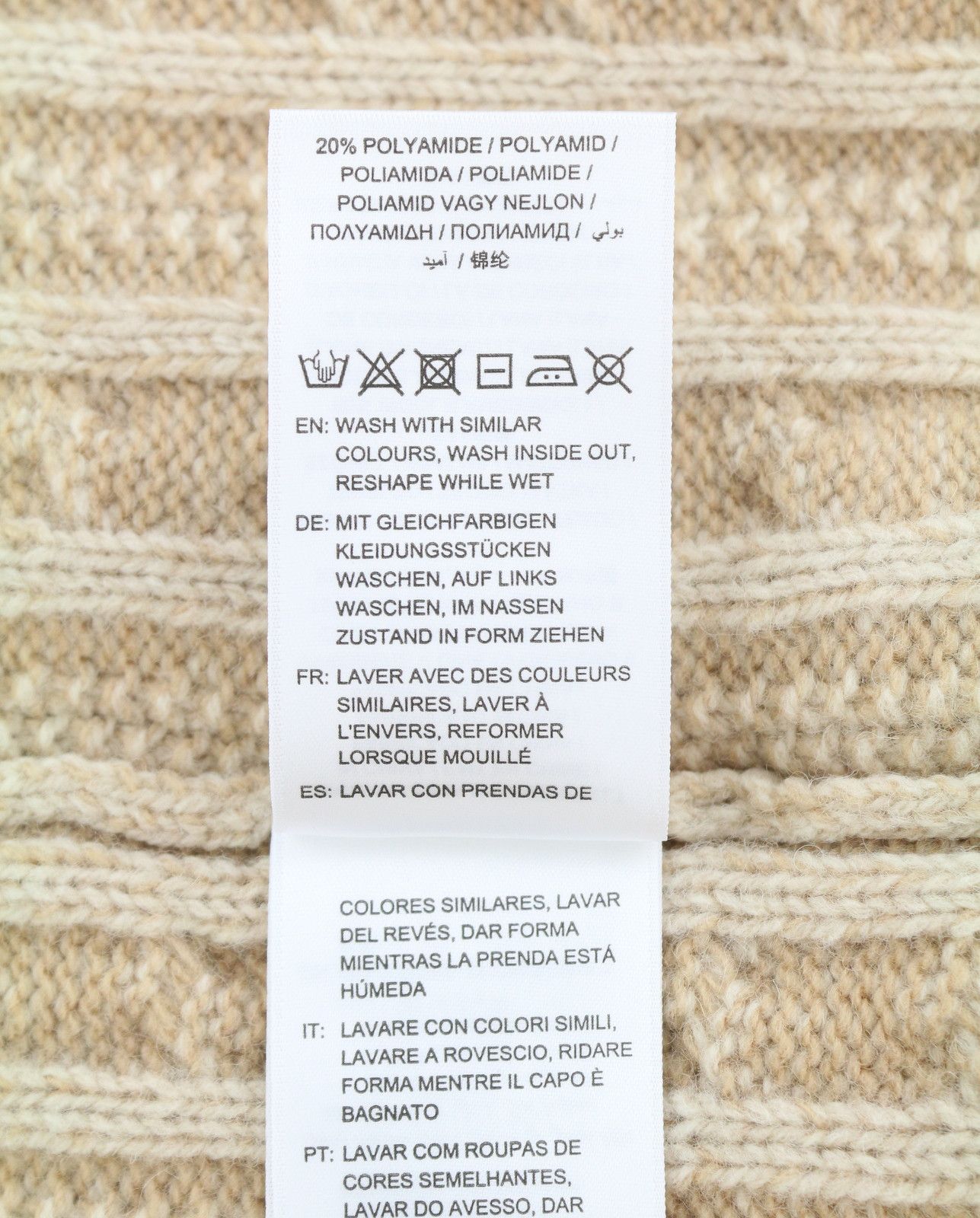 Gant WINTER FADED CABLE CREW 2XL Warm Khaki Wool 88076 Size XXL / US 16-18 / IT 52-54 - 8 Thumbnail