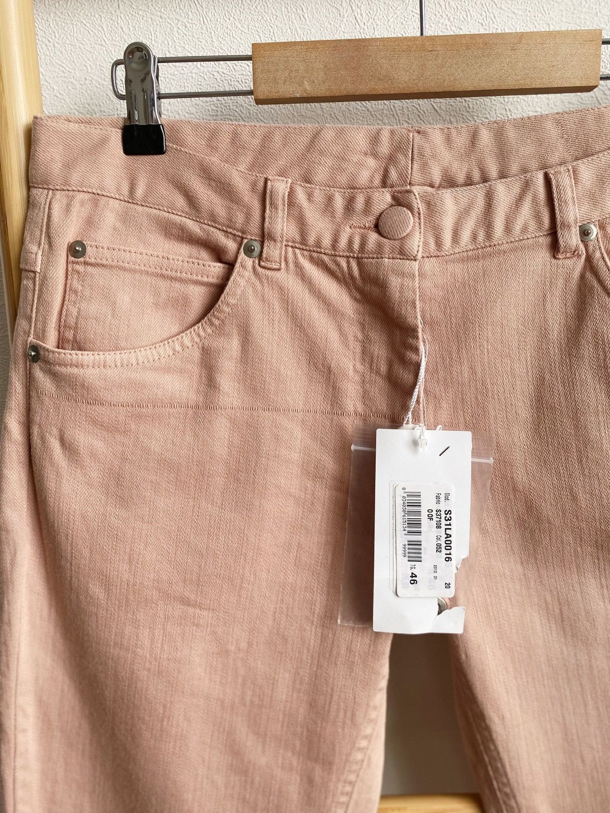 Maison Margiela Maison Margiela jeans Size 32" / US 10 / IT 46 - 5 Thumbnail