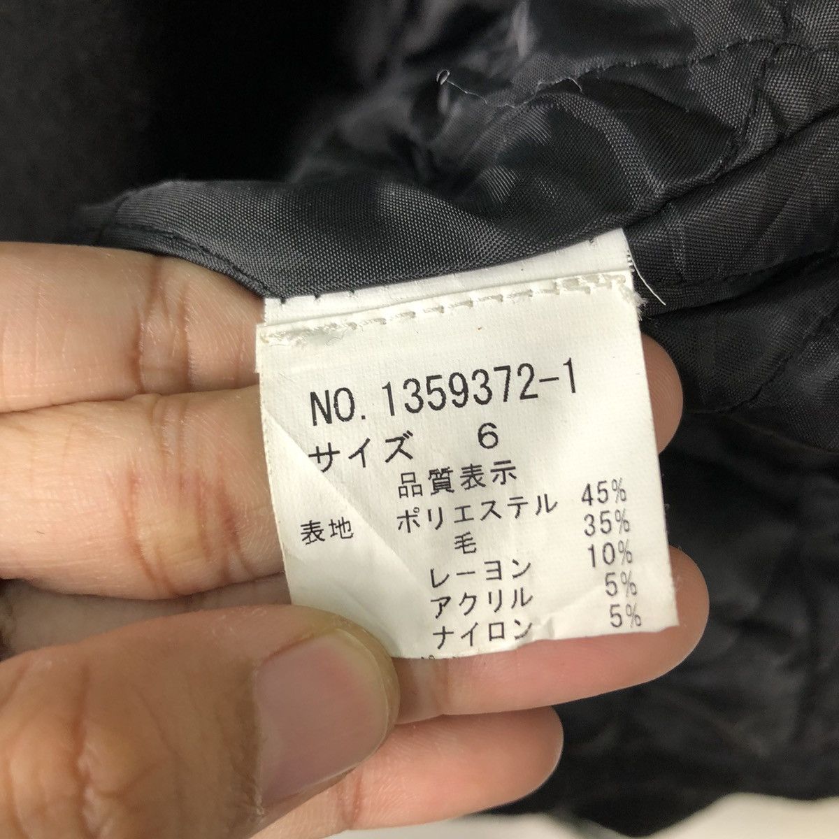 Issey Miyake 🔥Vintage Biker Jacket Tete Homme Japan Multi Pocket Cargo Size US M / EU 48-50 / 2 - 18 Thumbnail