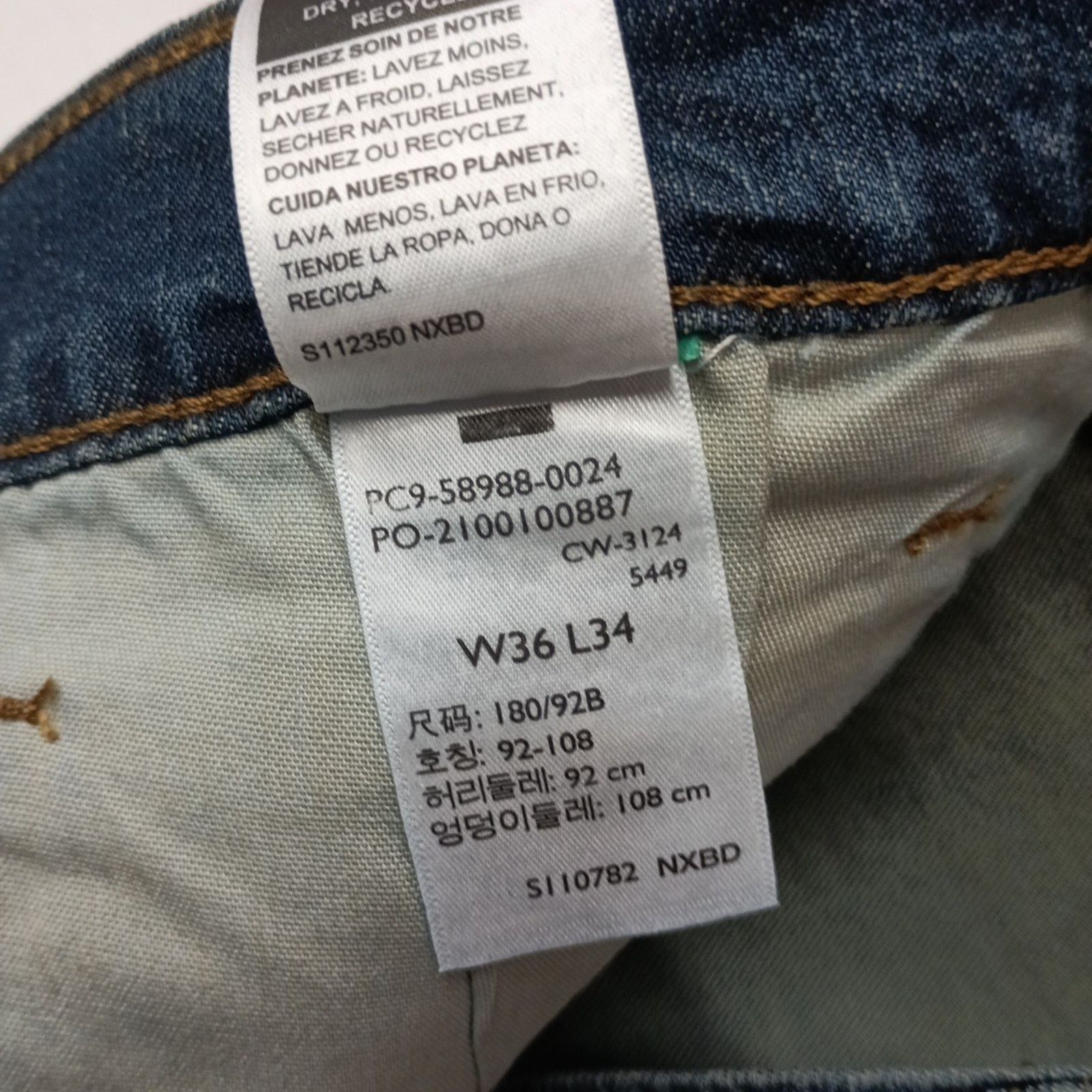 Levi's Signature By Levi Straight Jeans Mens 36x34 Blue Cotton Flex Size US 36 / EU 52 - 7 Thumbnail