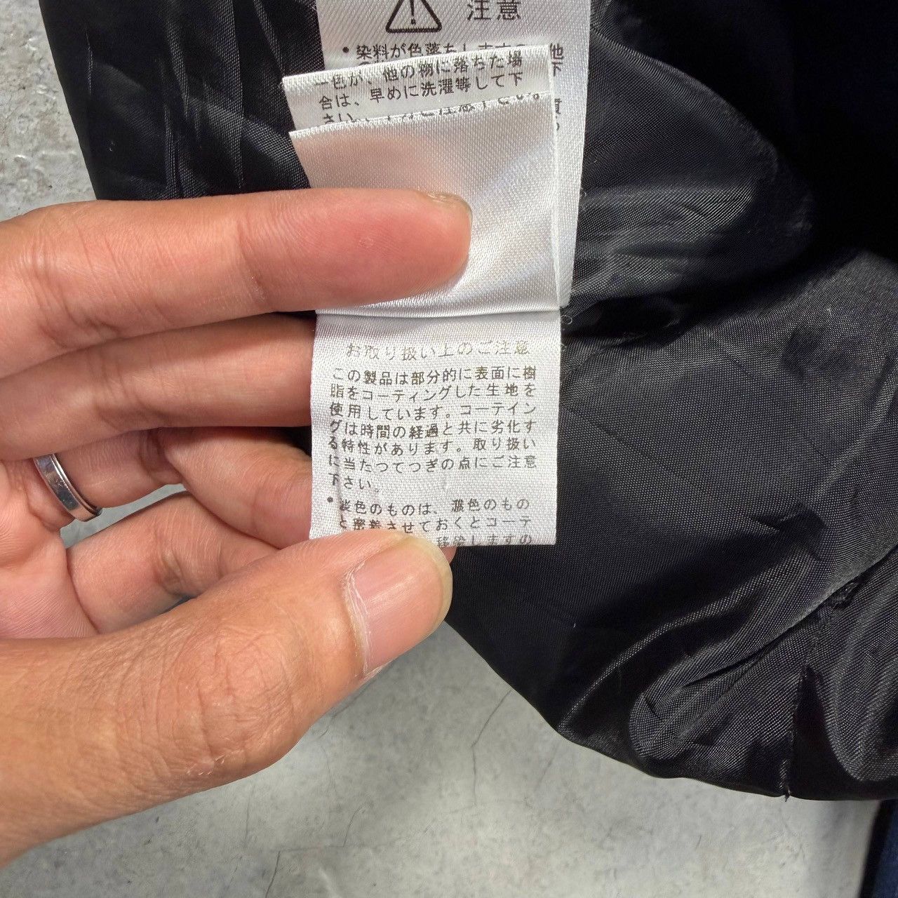 In The Attic In The Attic Japan Heavy Wool Duffle Coat Jacket Size US L / EU 52-54 / 3 - 23 Thumbnail