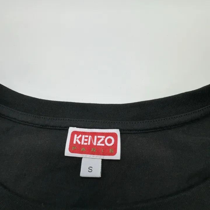 Kenzo KENZO Black Logo Graphic Short Sleeve T-Shirt -2507 Size S / US 4 / IT 40 - 4 Thumbnail