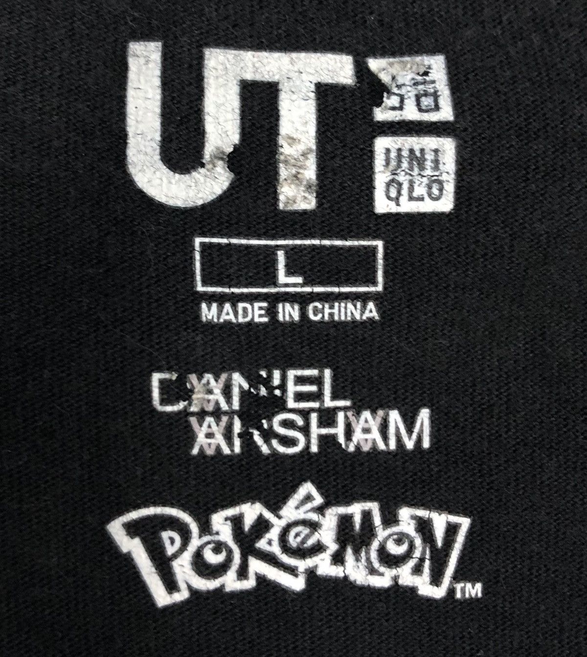 Uniqlo Uniqlo Nintendo Pokemon Pikachu And Trainer 3020 T-Shirt Size US L / EU 52-54 / 3 - 7 Thumbnail
