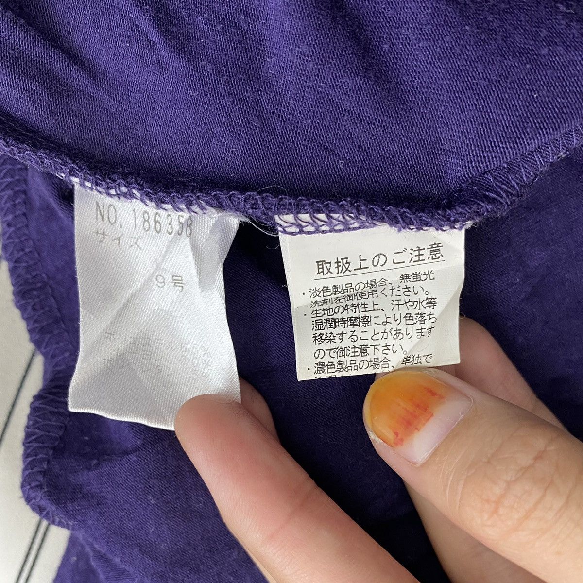 Japanese Brand × Kansai Yamamoto KANSAI BIS By Kansai Yamamoto Japanese Brand Plain Purple Size S / US 4 / IT 40 - 6 Thumbnail
