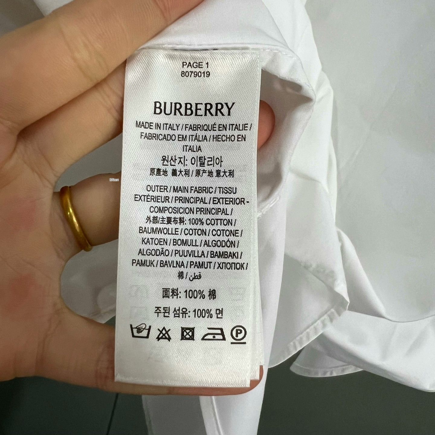 Burberry Burberry White Equestrian Knight Embroidered Shirt Size US S / EU 44-46 / 1 - 3 Thumbnail