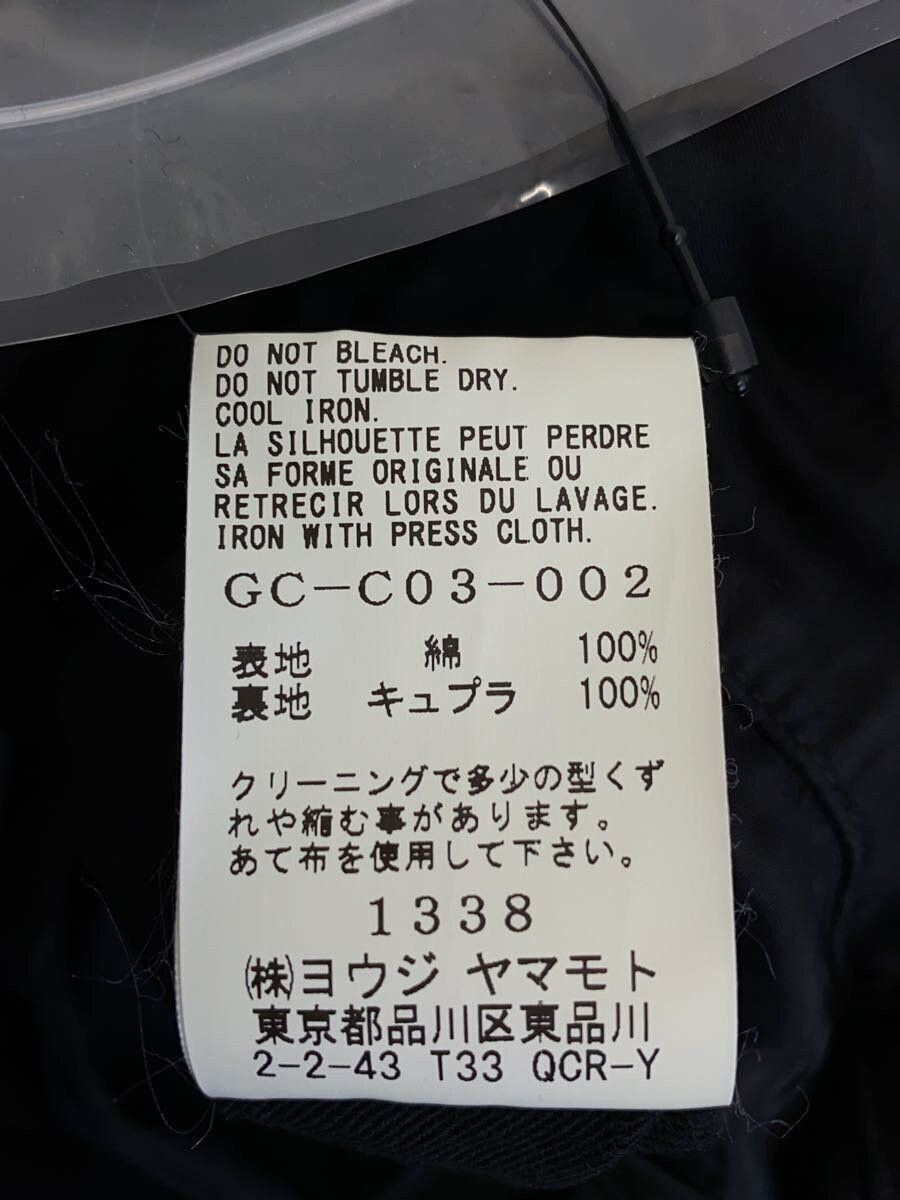 Yohji Yamamoto Ground Y 19AW Double coat GC-C03-002