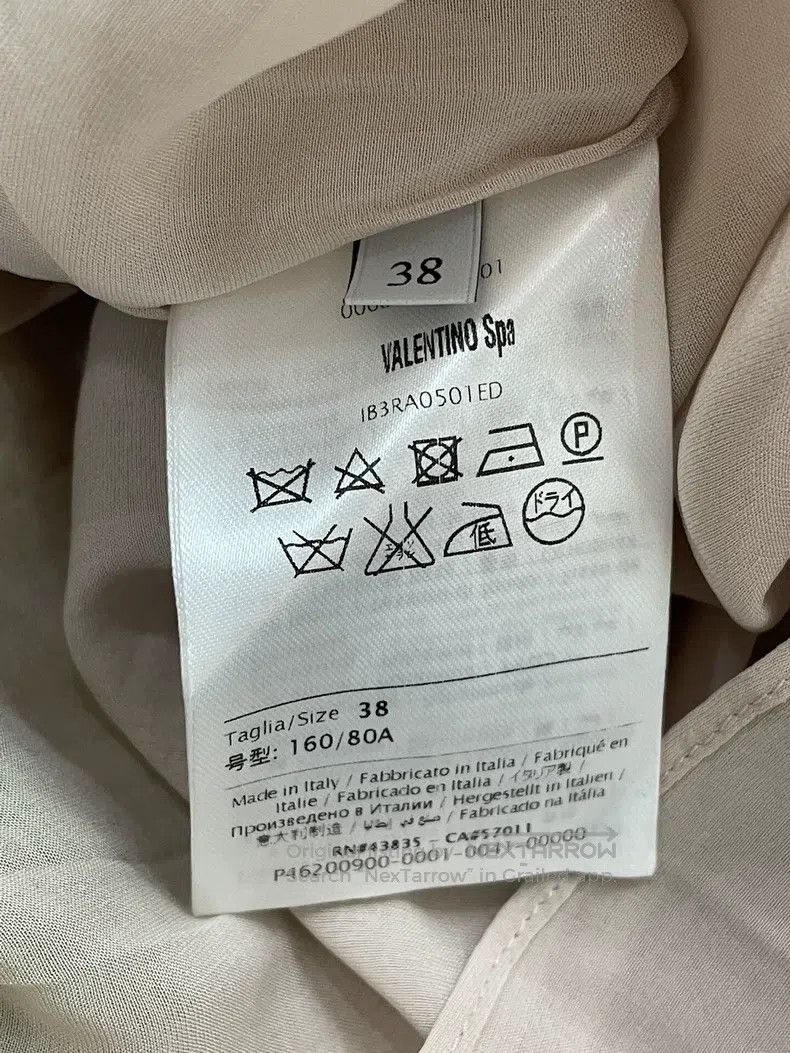 Other Valentino Yellow sweater vest set Size S / US 4 / IT 40 - 9 Thumbnail