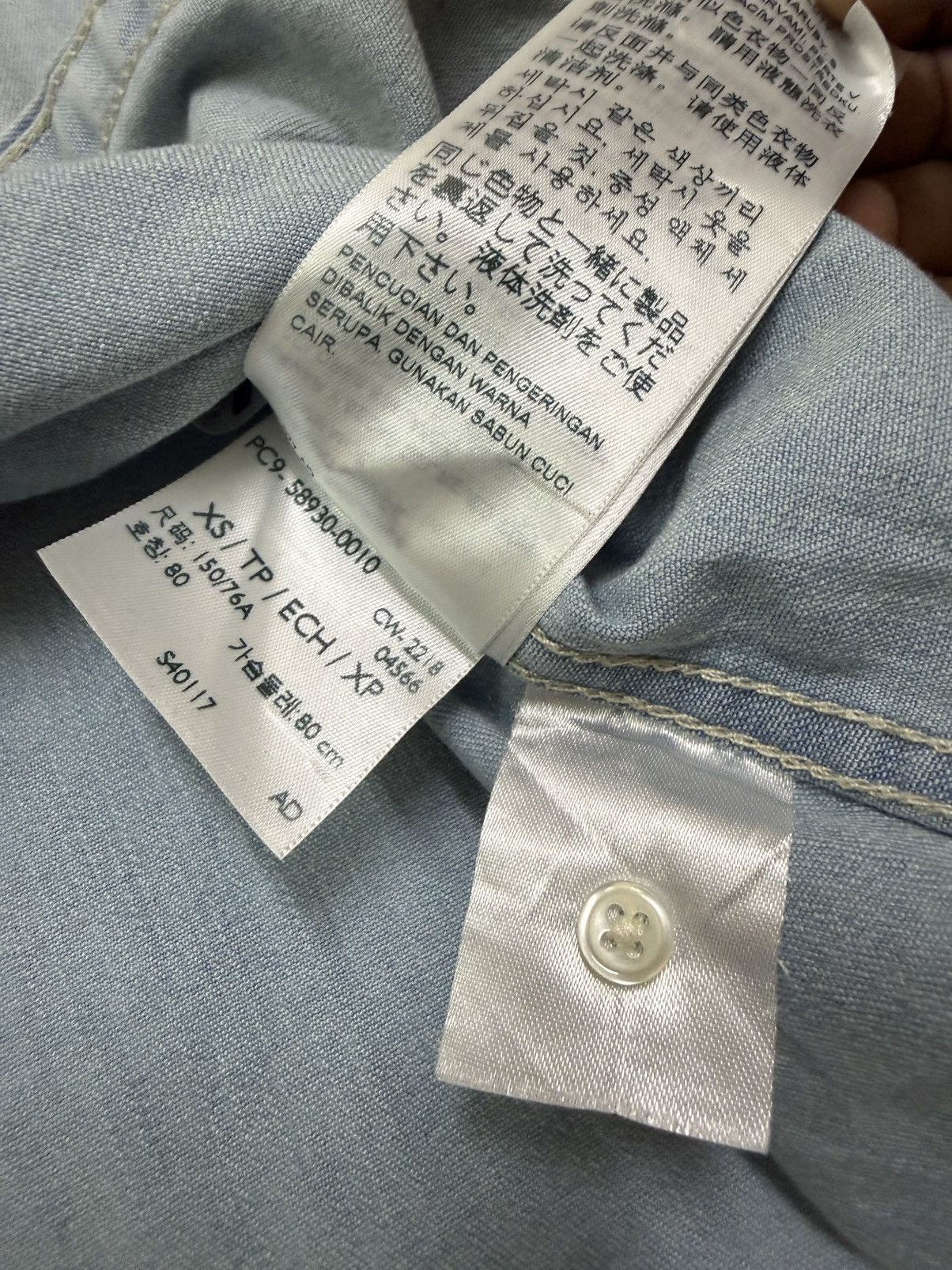 Levi's LEVI’S CLASSIC FIT SNAP BUTTON DENIM JEANS SHIRT Size XS / US 0-2 / IT 36-38 - 11 Thumbnail