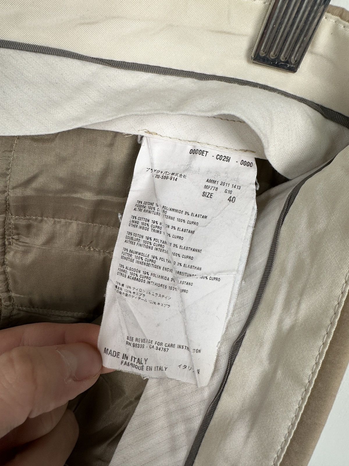 Miu Miu MIU MIU Women’s Beige Cotton Blend Crop Trousers Chino Pants Size 27" / US 4 / IT 40 - 9 Thumbnail