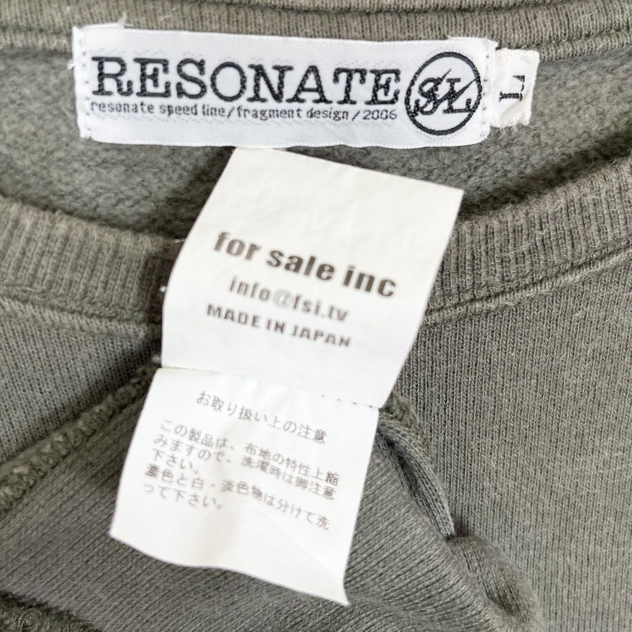 Fragment Design Resonate Speed Line 2006 Fragment Design Sweatshirt Size US M / EU 48-50 / 2 - 9 Thumbnail