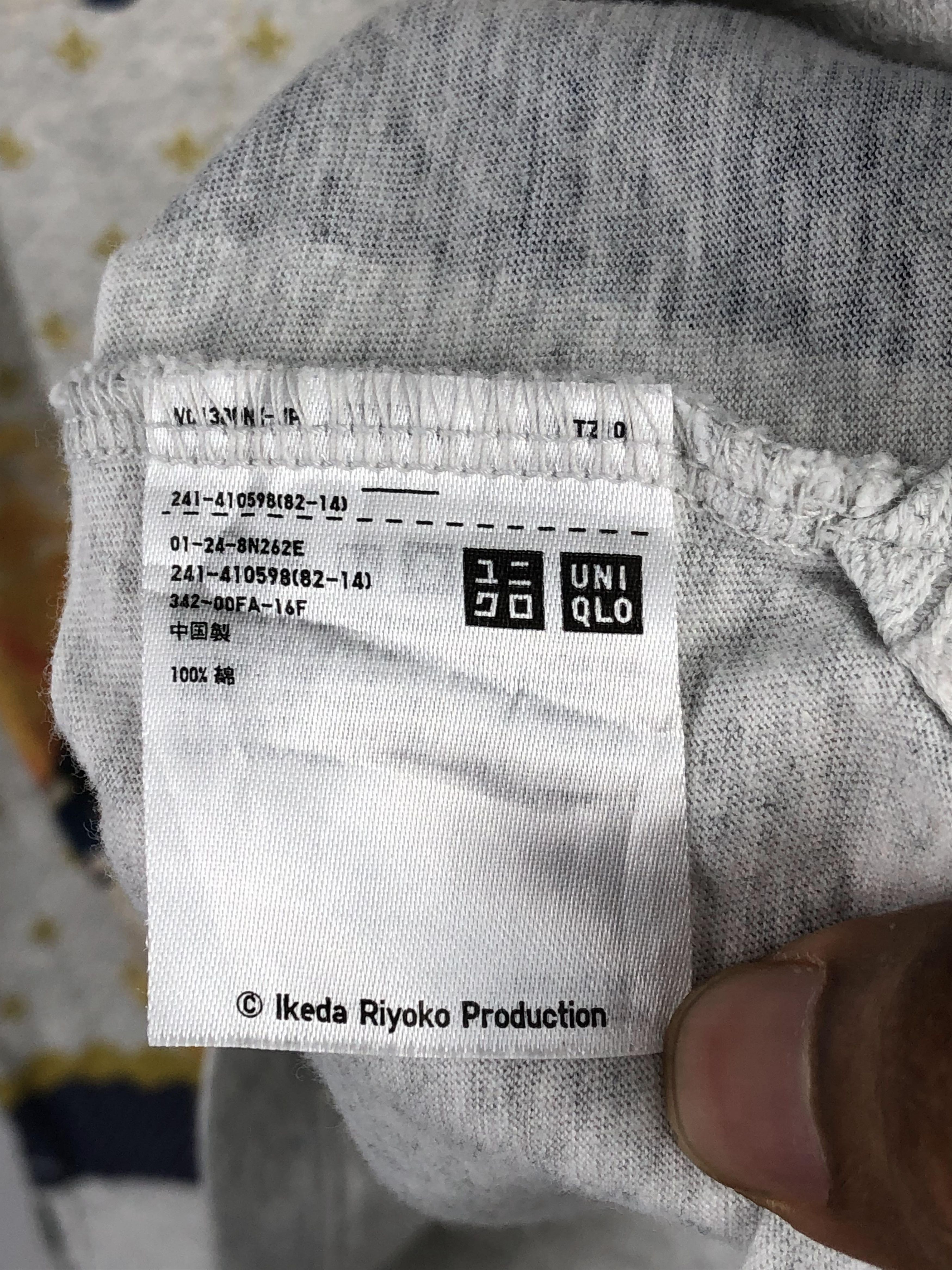 Uniqlo Vintage Uniqlo Lady Oscar The Rose Of Versailles Tees TA0345 Size US L / EU 52-54 / 3 - 6 Thumbnail