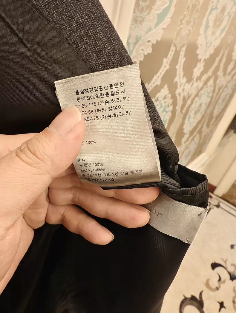 Dior Dior Casual suit 2502-Nextarrow Size 48R - 8 Thumbnail
