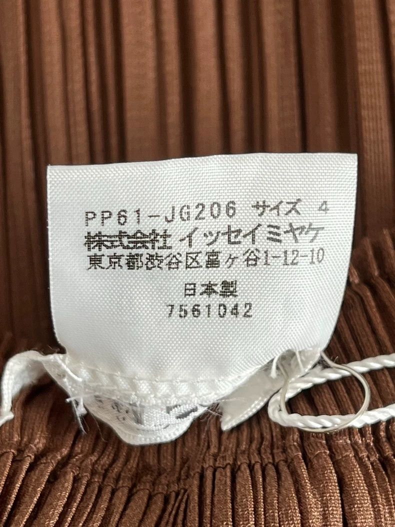 Other Issey Miyake/三宅一生 size:4 Brown pleated skirt Size 30" / US 8 / IT 44 - 4 Thumbnail