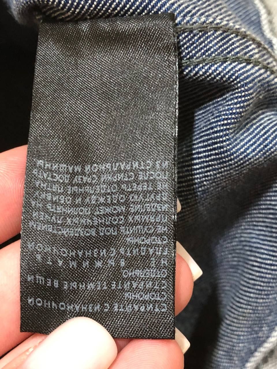Allsaints vintage Y2K gray denim jacket Allsaints Streetwear Size US M / EU 48-50 / 2 - 3 Thumbnail