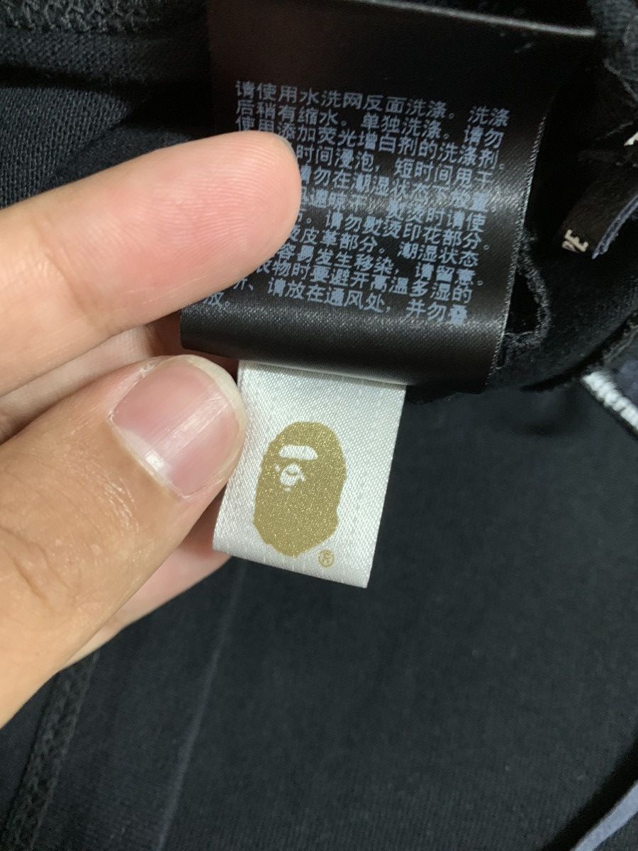 Bape × Mastermind Japan Bape x Mastermind Japan Big Logo Tee Size US M / EU 48-50 / 2 - 9 Thumbnail