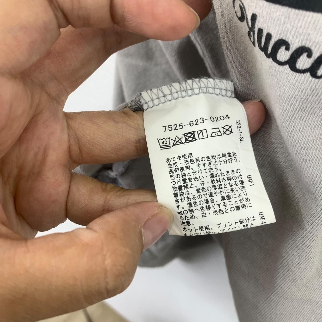 Other COMMON GOOD x COEN Yucca Valley Camp Tee Shirt Size US M / EU 48-50 / 2 - 7 Thumbnail