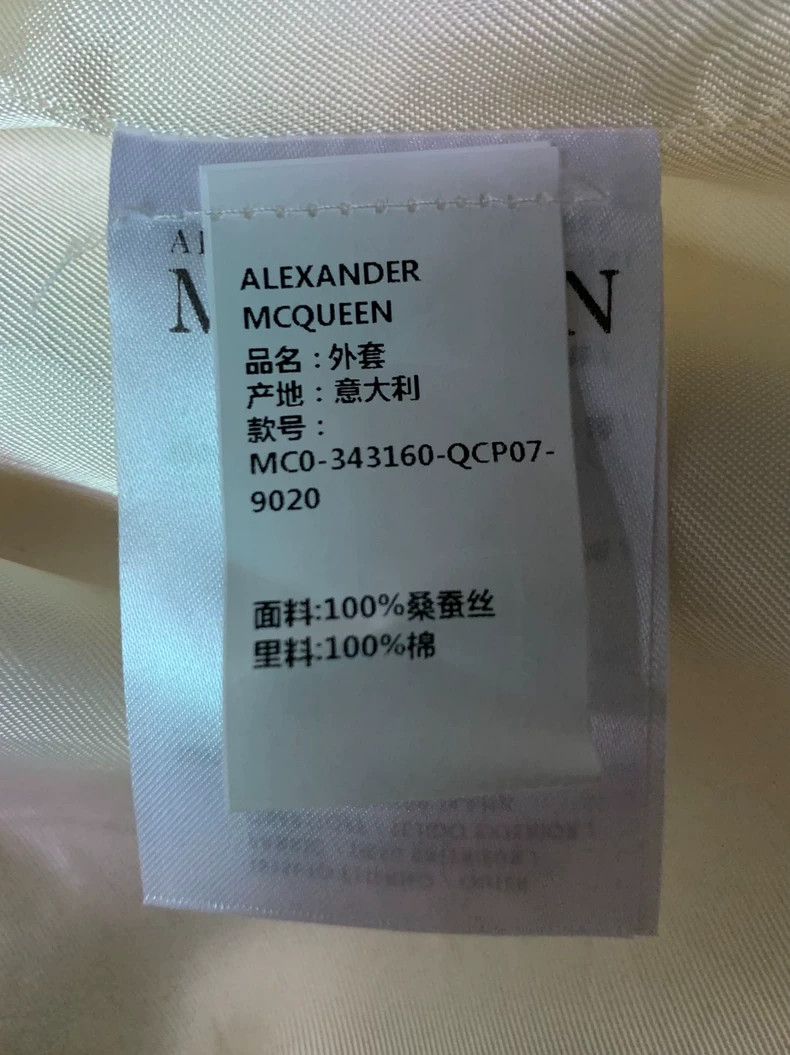 Alexander McQueen Alexander Mcqueen SS14 silk court-style suit Size 52R - 5 Thumbnail