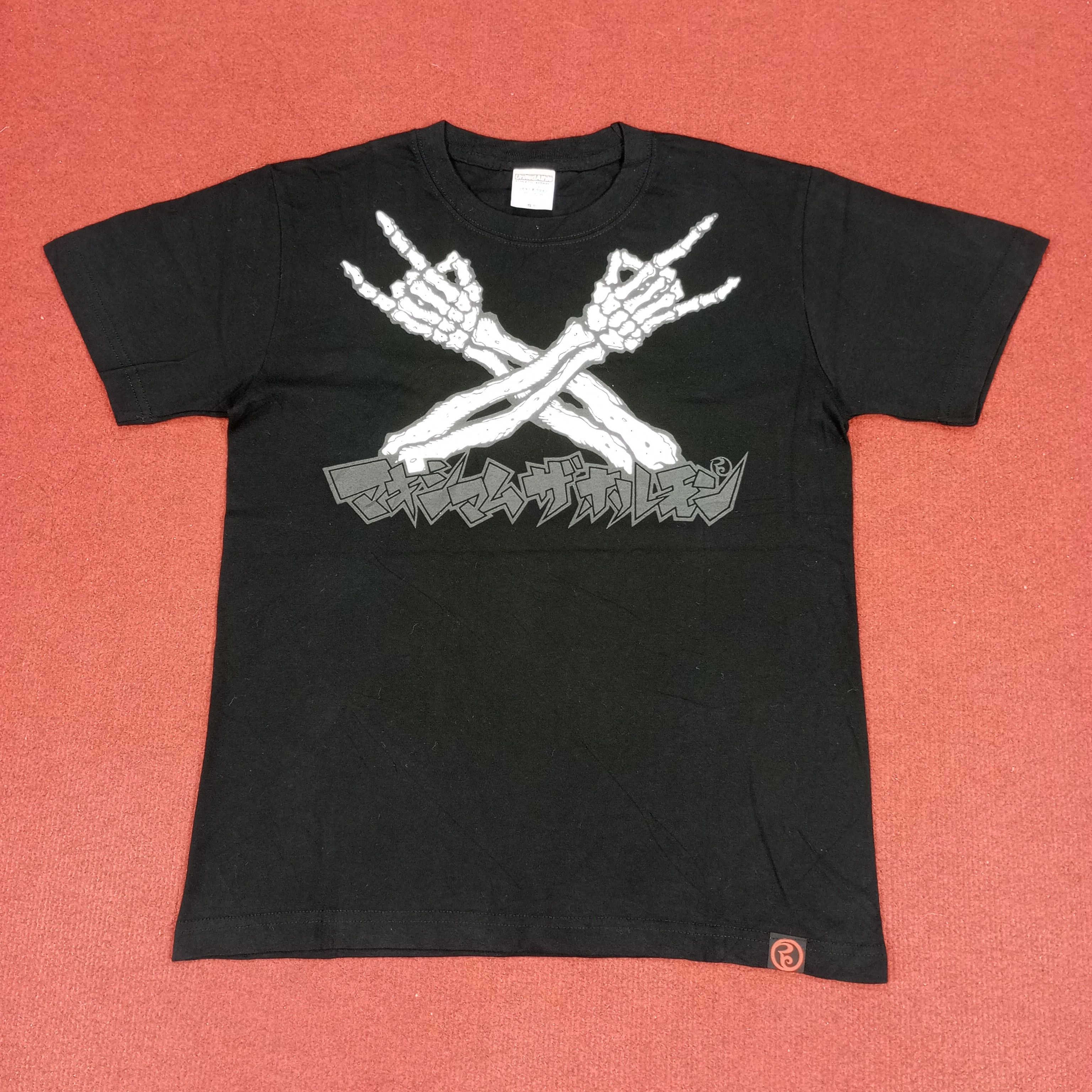 Band Tees × Vintage Maximum The Hormone Japanese Rock Band Tshirt Size US S / EU 44-46 / 1 - 3 Thumbnail