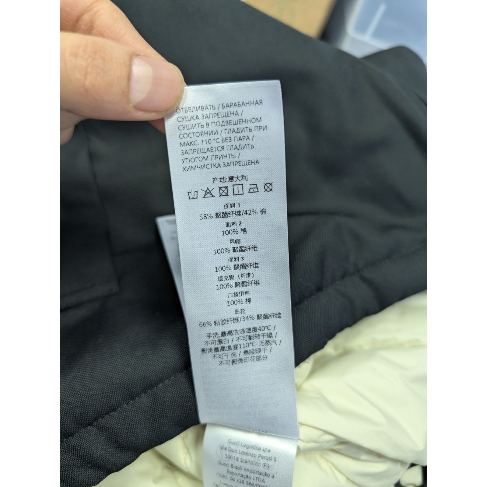 Gucci o1rshd1 Padded Down Jacket in Black/White Size US M / EU 48-50 / 2 - 21 Thumbnail