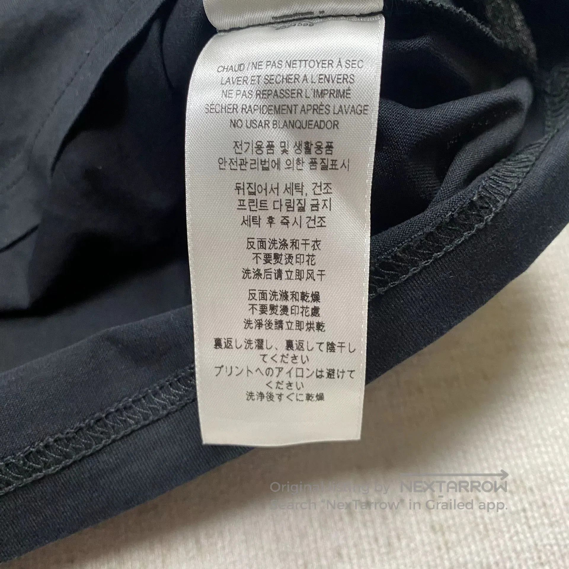 Burberry Burberry Logo Long Sleeve T. Size US S / EU 44-46 / 1 - 6 Thumbnail