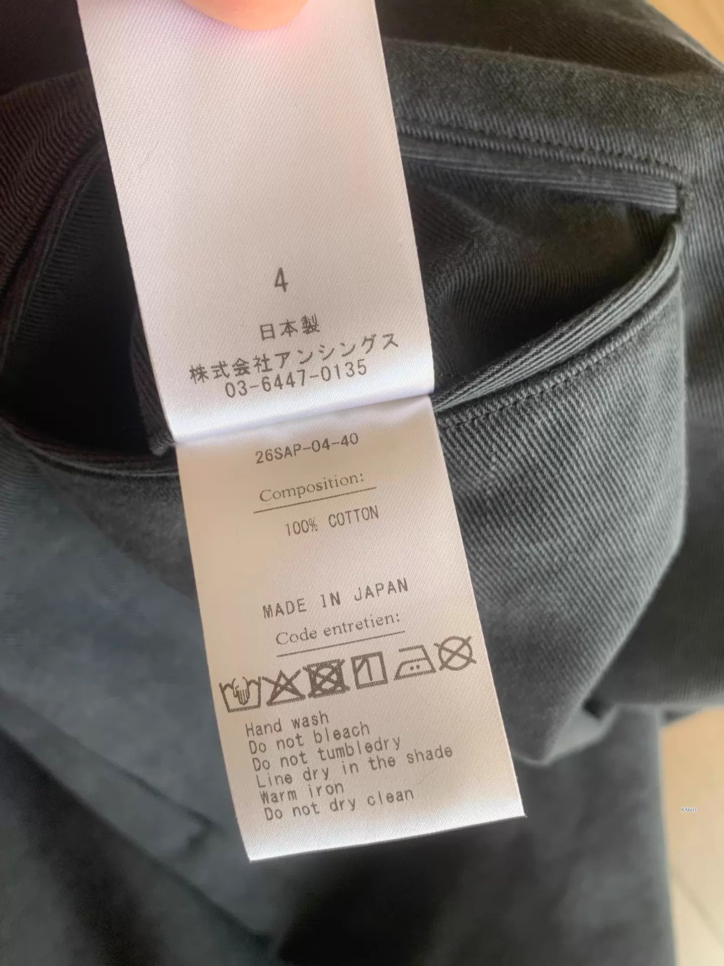 A.PRESSE Black Casual Trousers Size 34 Size US 34 / EU 50 - 6 Thumbnail