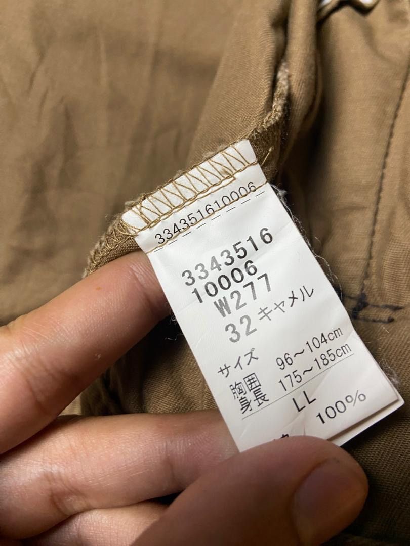 Japanese Brand Gin Washi Men’s Workwear Multipocket Jacket (178) Size US L / EU 52-54 / 3 - 4 Thumbnail