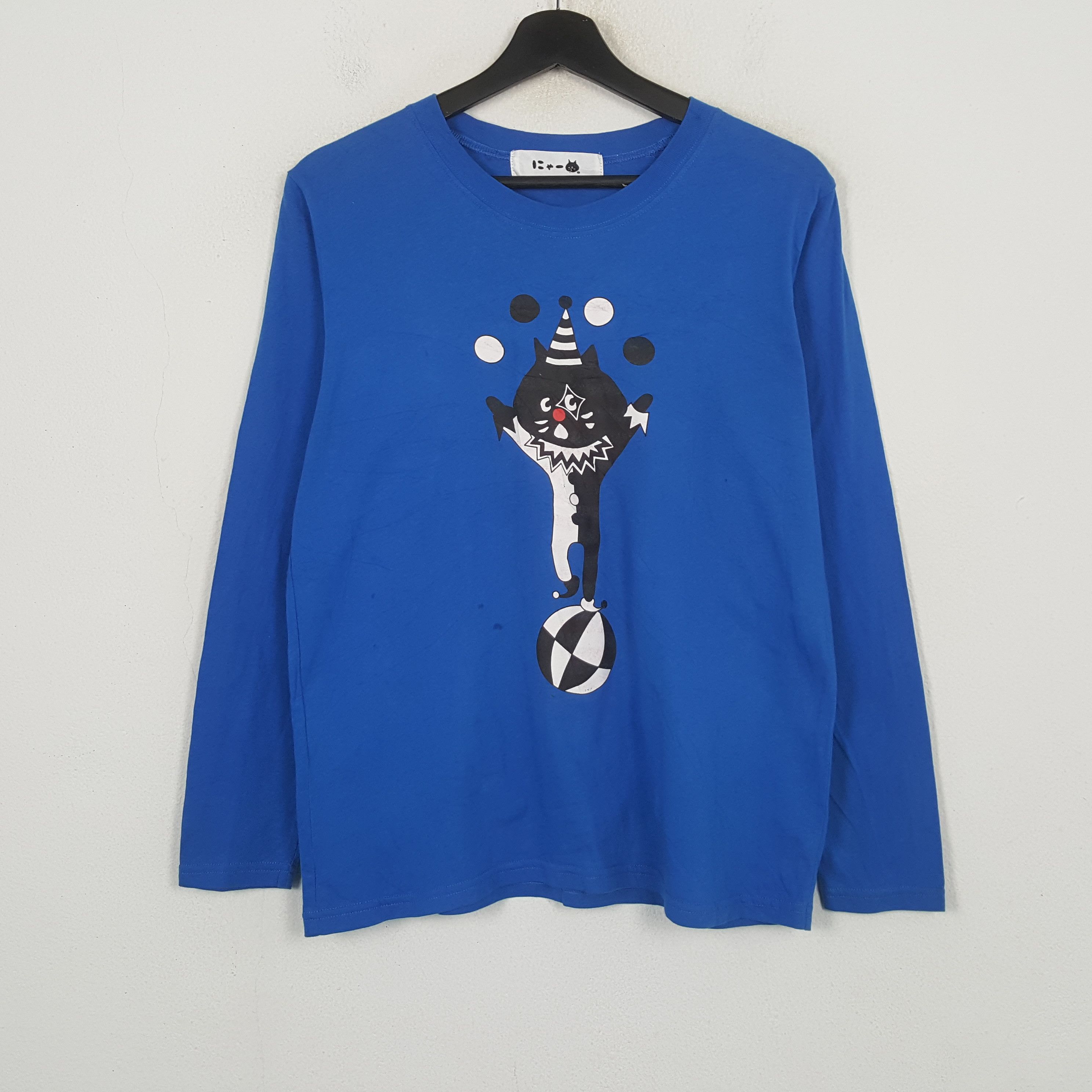 Ne-Net Ne-Net by Issey Miyake Designer Tshirt C301N27 Size M / US 6-8 / IT 42-44 - 1 Thumbnail