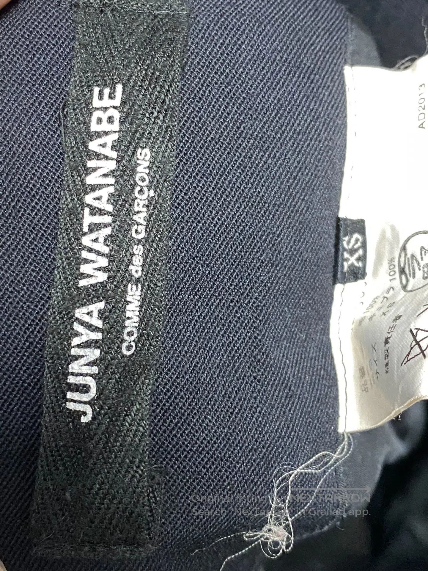 Junya Watanabe Junya Watanabe Zippered Skirt. Size 26" / US 2 / IT 38 - 2 Thumbnail