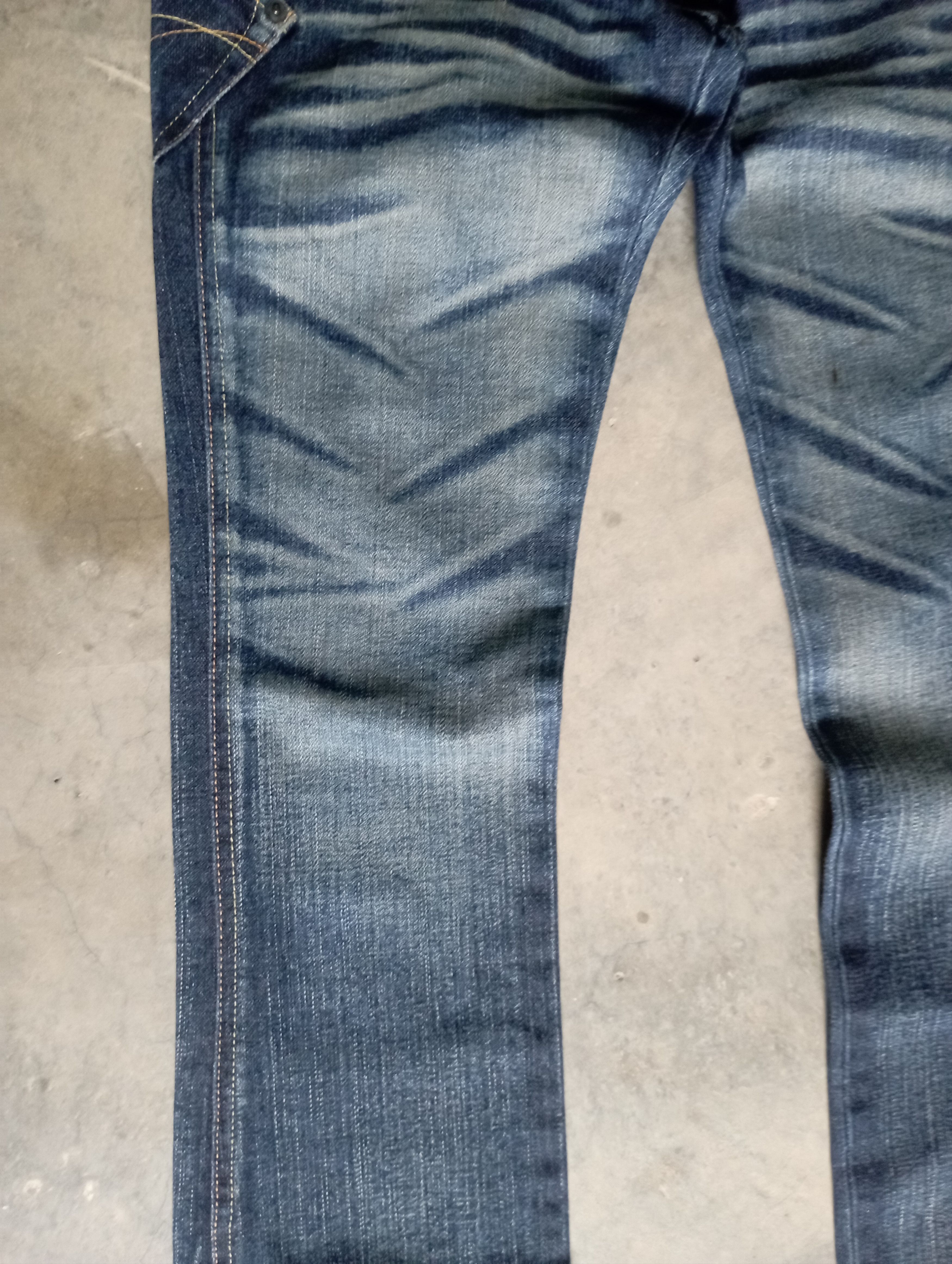 PPFM Made In Japan Smork Skinny Punk Stone Wash Claws Jeans Size US 30 / EU 46 - 6 Thumbnail