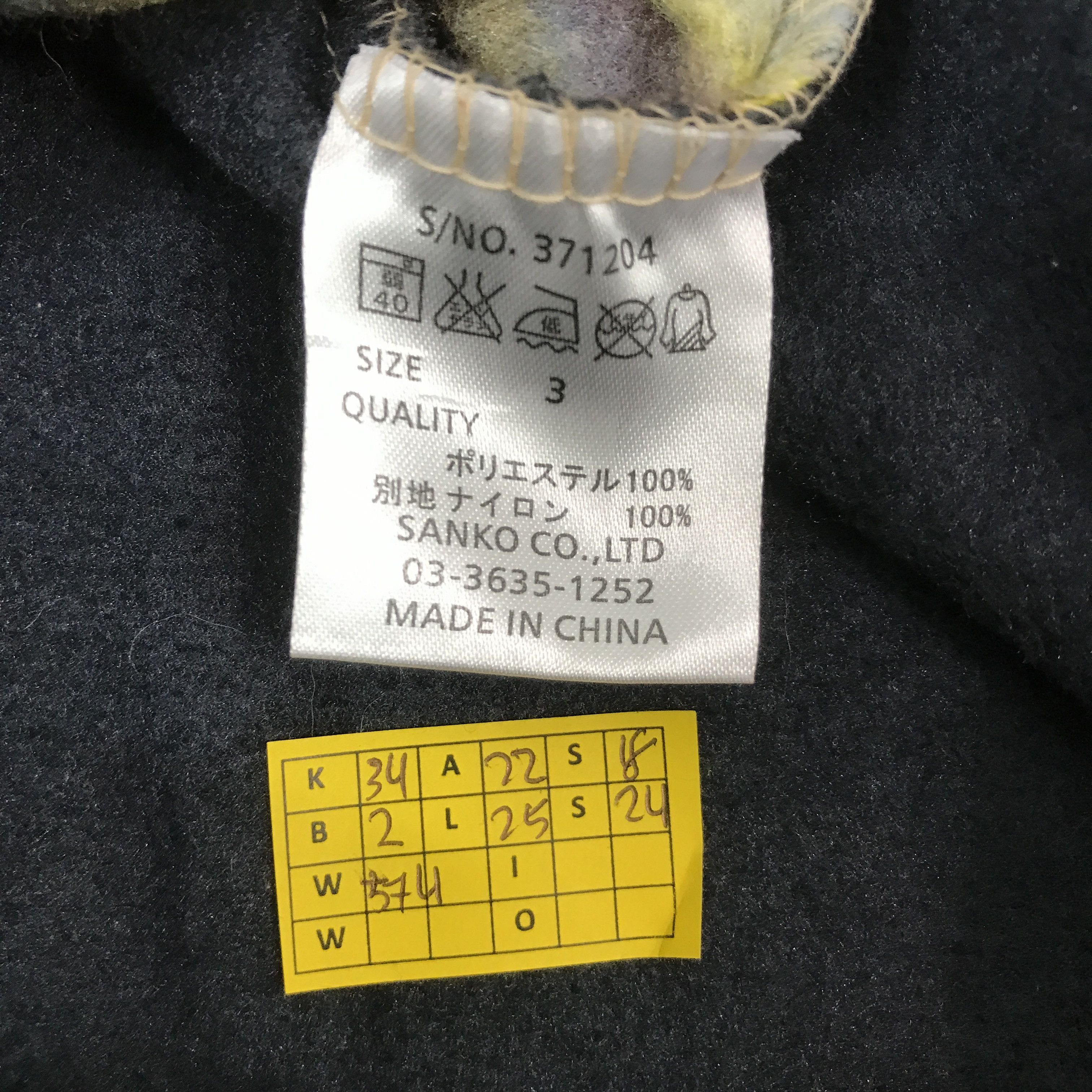 Japanese Brand × go slow caravan go slow caravan japan Full zipper Hoodie jacket Size US L / EU 52-54 / 3 - 12 Thumbnail