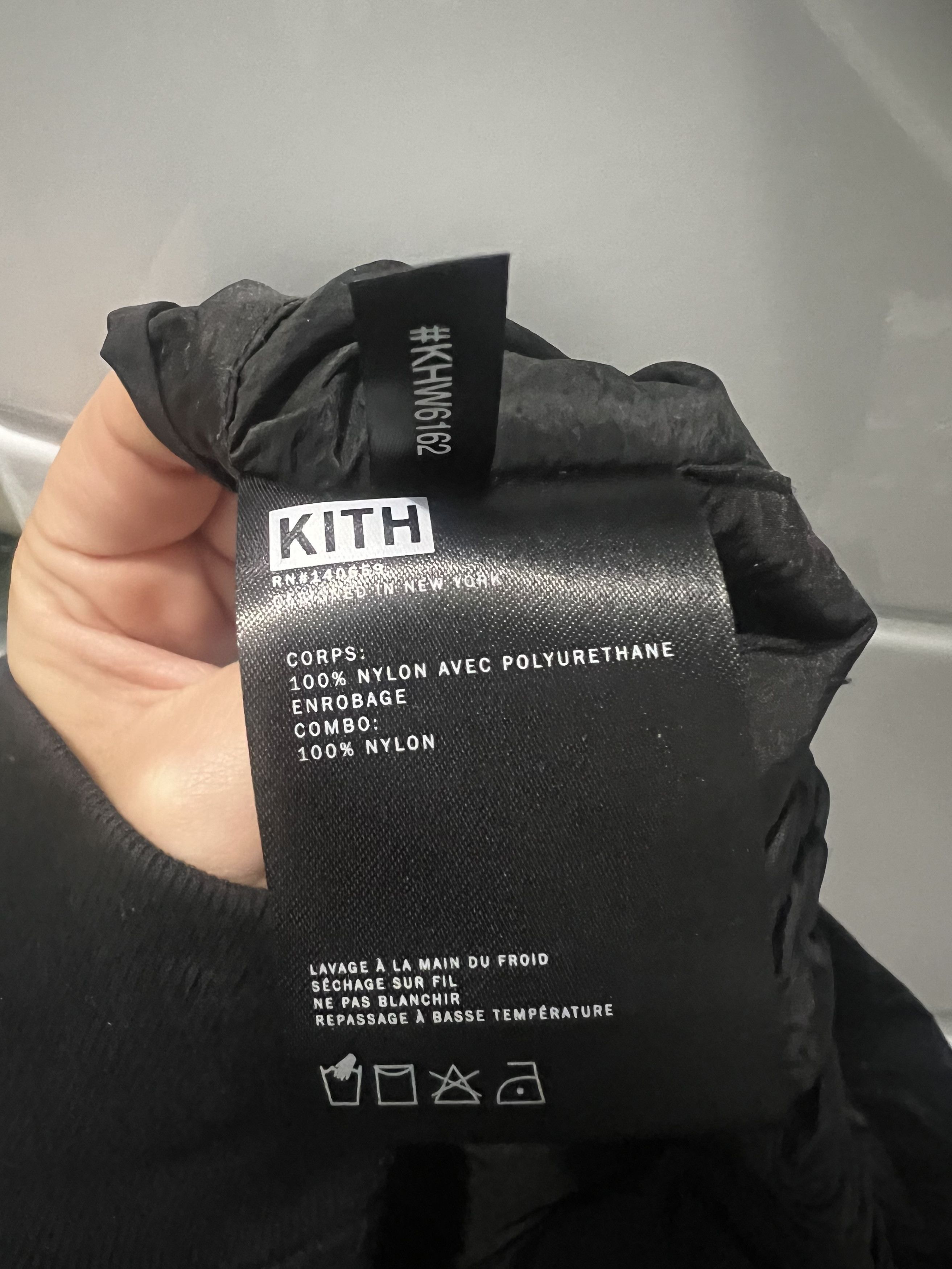 Kith Kith Women's Nylon Pant Size 27" / US 4 / IT 40 - 6 Thumbnail