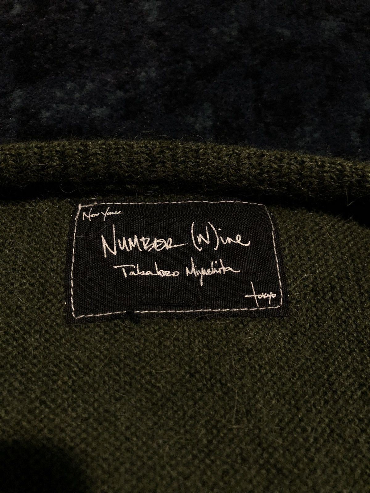 Number (N)ine × Takahiromiyashita The Soloist. The Number (N)ine Alpaca Cardigan (circa 2004) Size US S / EU 44-46 / 1 - 6 Thumbnail